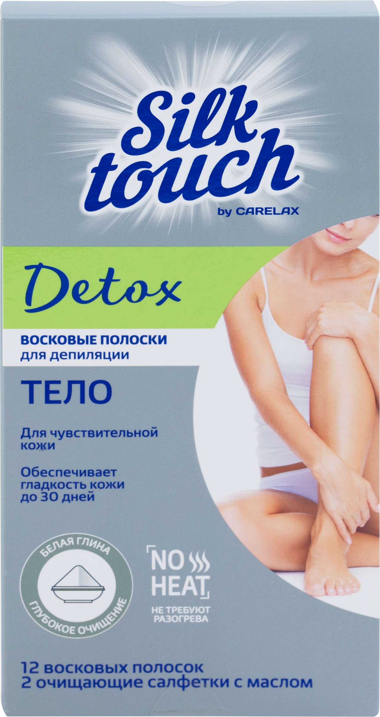 Изображение товара Полоски восковые для депиляции CARELAX Silk Touch Detox, 12шт