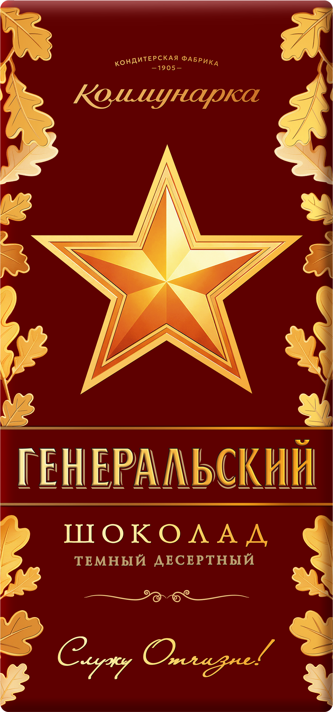 Изображение товара Шоколад темный КОММУНАРКА Генеральский десертный, 85г