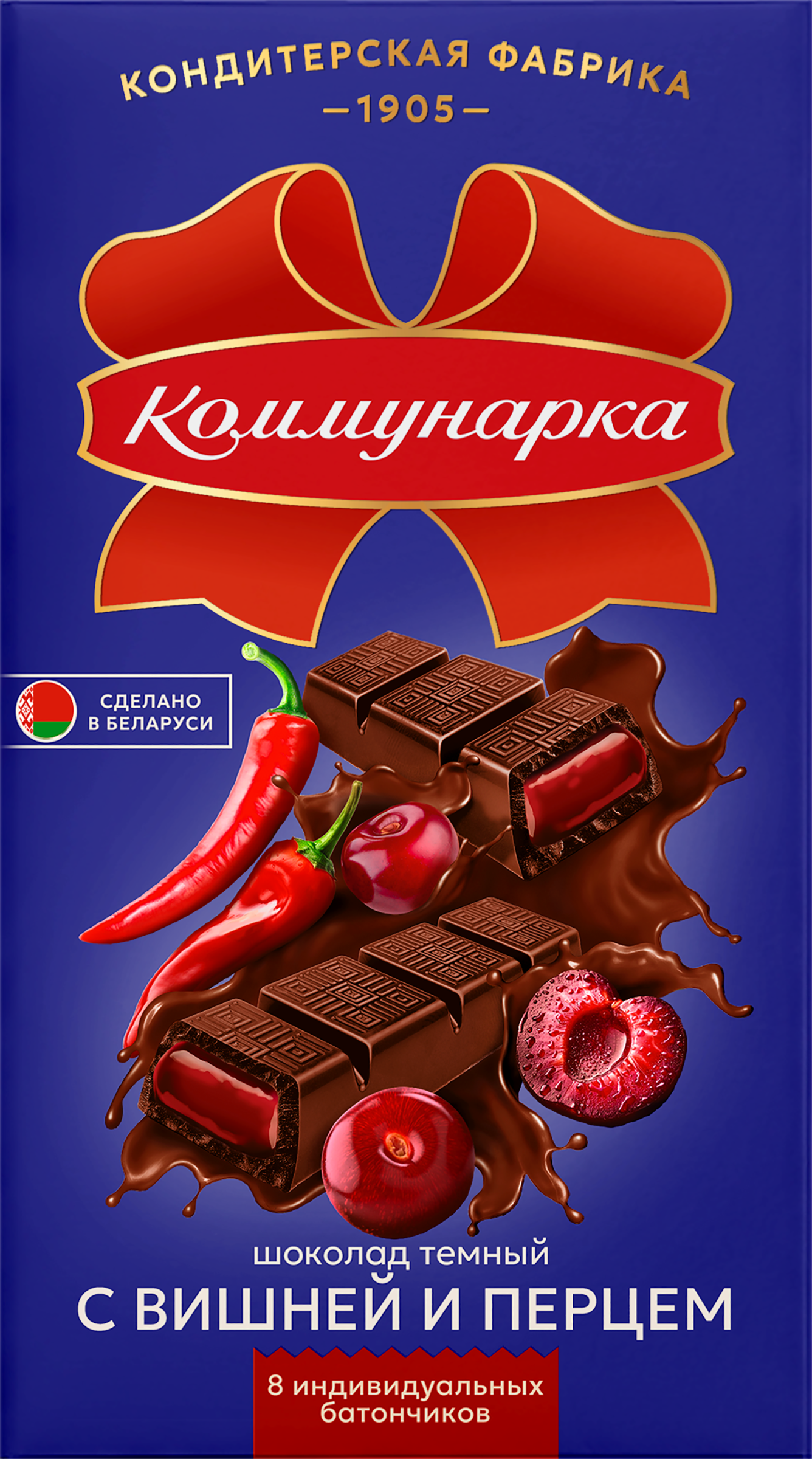 Изображение товара Шоколад темный КОММУНАРКА с вишней и перцем, 180г