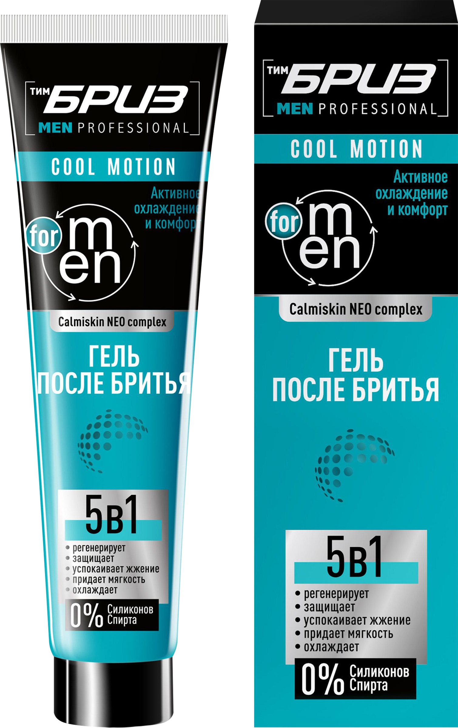 Изображение товара Гель после бритья ТИМБРИЗ Calmiskin Neo complex Cool motion, 75мл