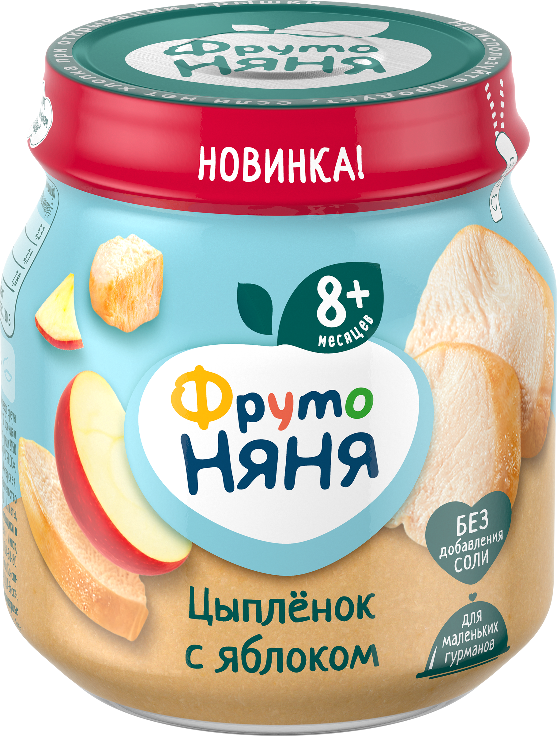 Изображение товара Пюре мясное ФРУТОНЯНЯ Цыпленок с яблоком, с 8 месяцев, 100г
