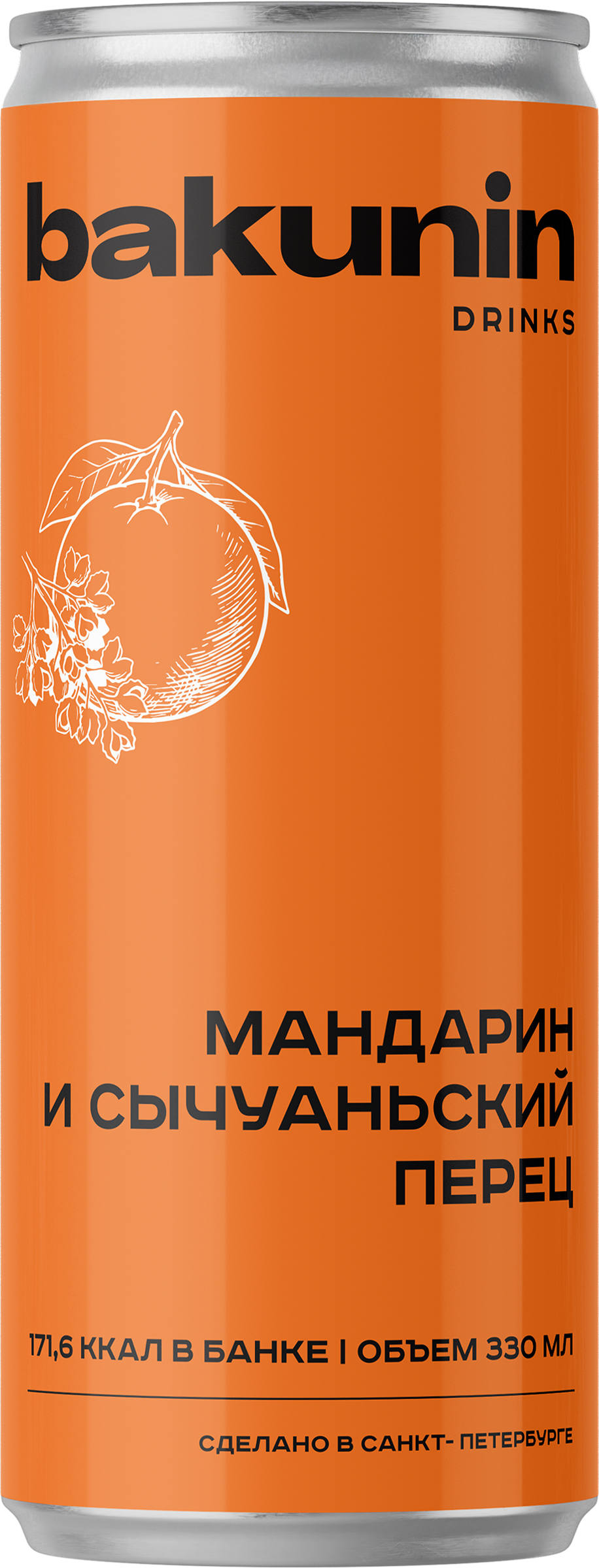 Изображение товара Напиток БАКУНИН ЕХС Ботаникалс Мандарин, сычуаньский перец сильногазированный, 0.33л