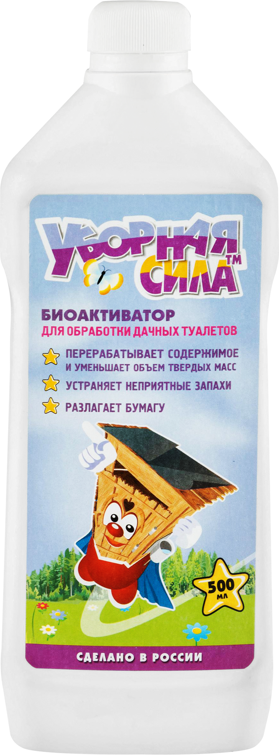 Изображение товара Биоактиватор для выгребных ям и туалетов УБОРНАЯ СИЛА Био, жидкий концентрат, Арт. 324261, 500мл Изображение товара Биоактиватор для выгребных ям и туалетов УБОРНАЯ СИЛА Био, жидкий концентрат, Арт. 324261, 500мл