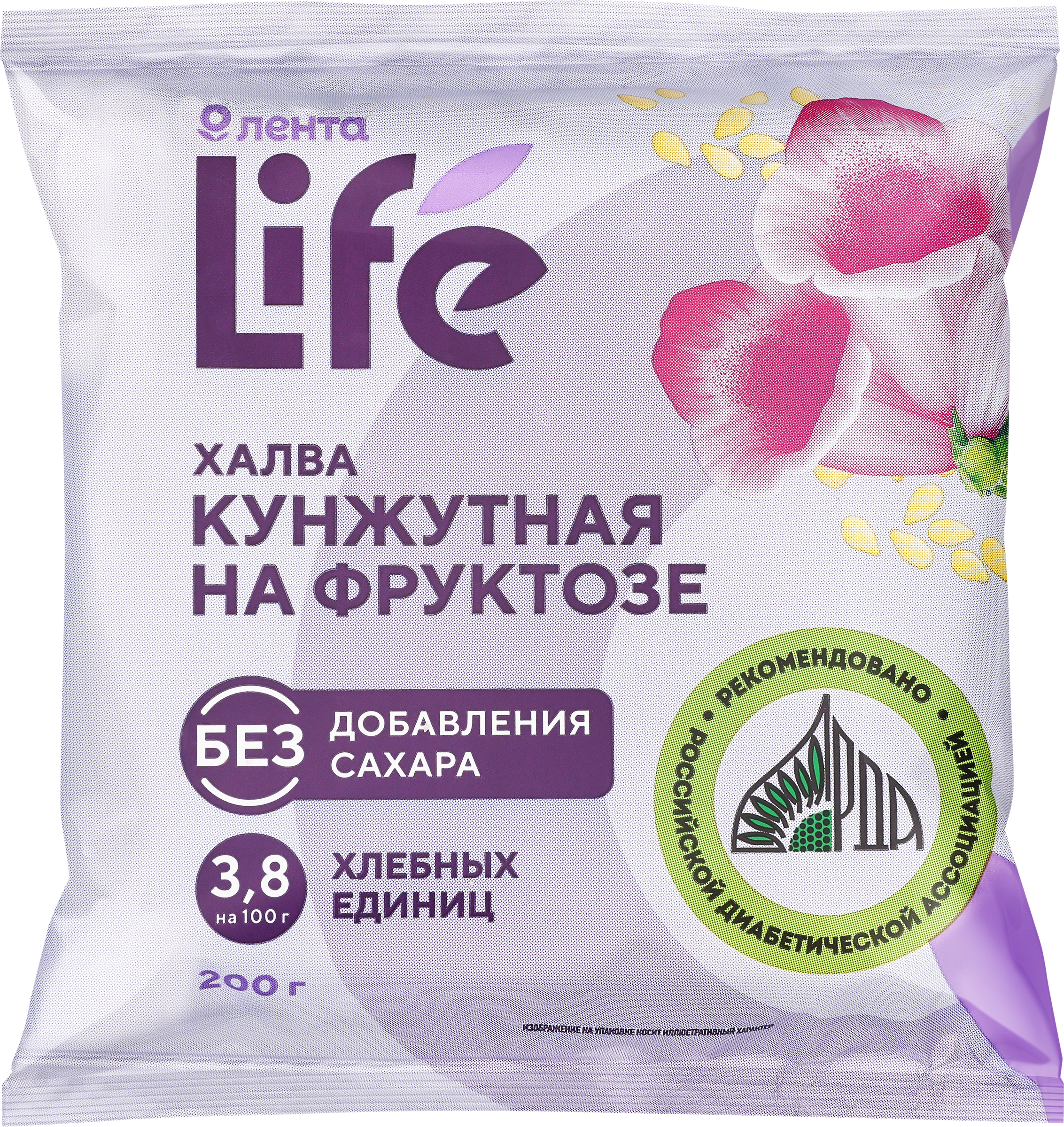 Изображение товара Халва кунжутная ЛЕНТА LIFE на фруктозе, 200г Изображение товара Халва кунжутная ЛЕНТА LIFE на фруктозе, 200г