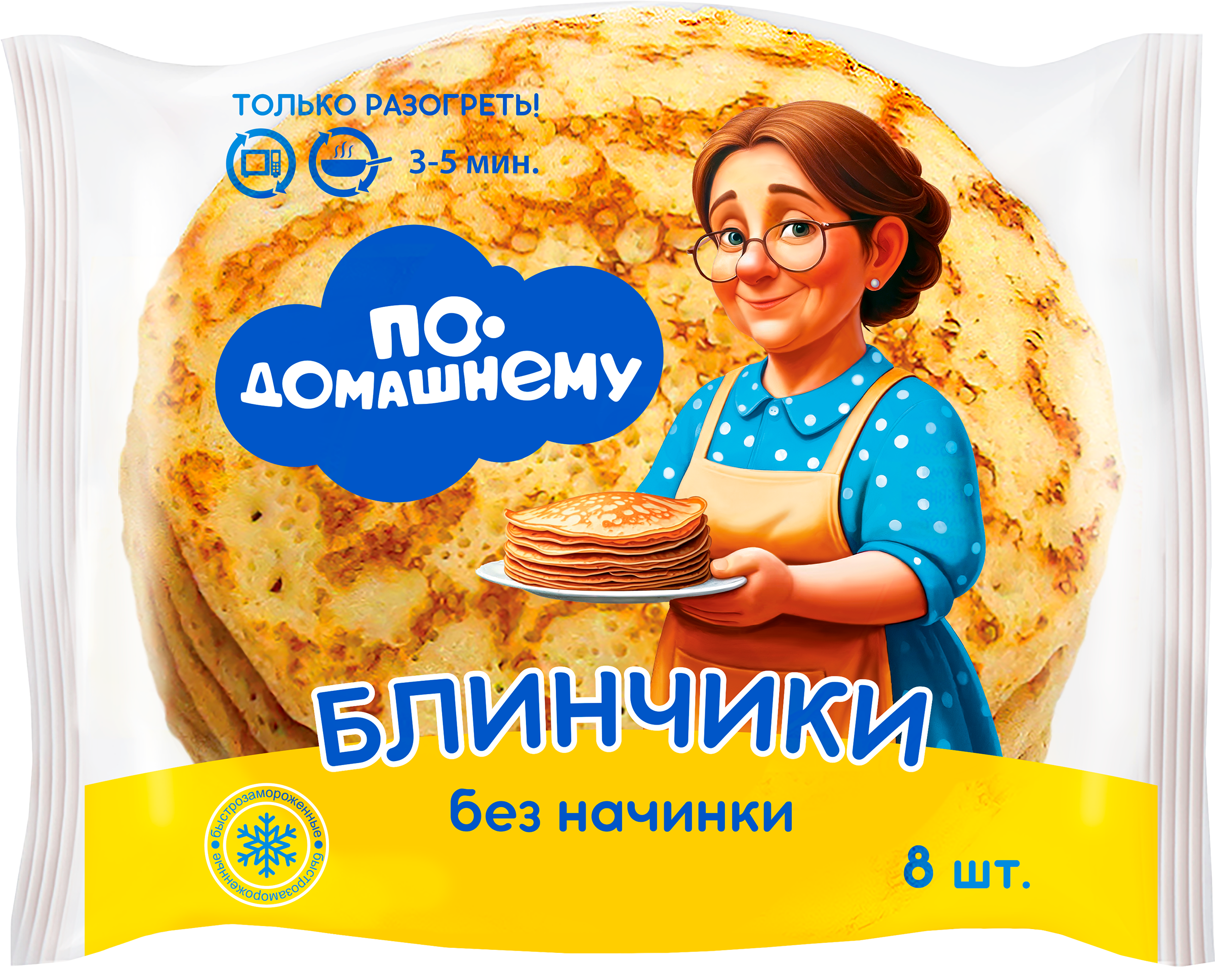 Изображение товара Блинчики По-домашнему, без начинки, 360г