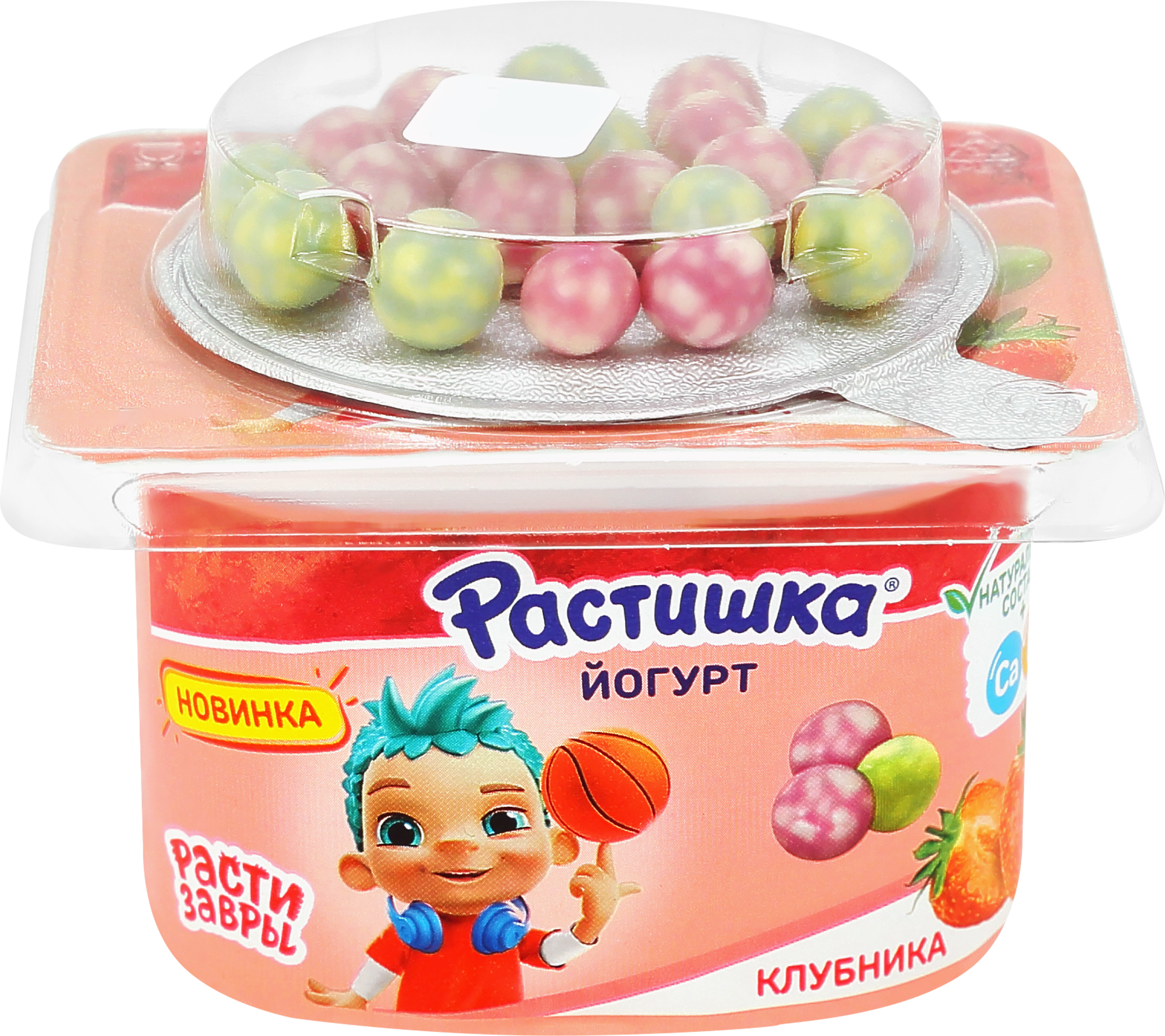 Изображение товара Йогурт РАСТИШКА с злаковыми шариками и глазурью, клубника-черника-банан 3%