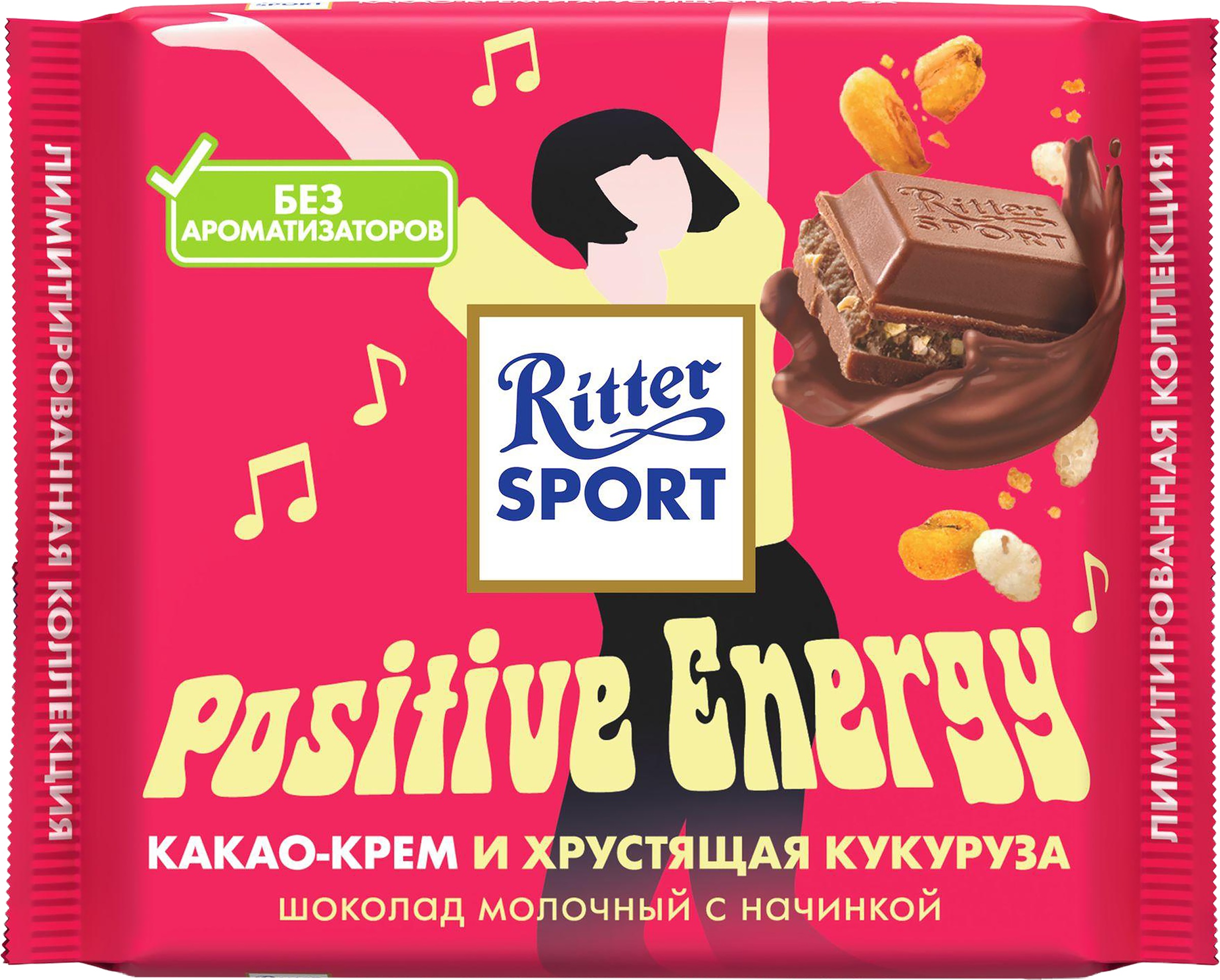 Изображение товара Шоколад молочный RITTER SPORT с какао-кремом и хрустящей кукурузой, 100г