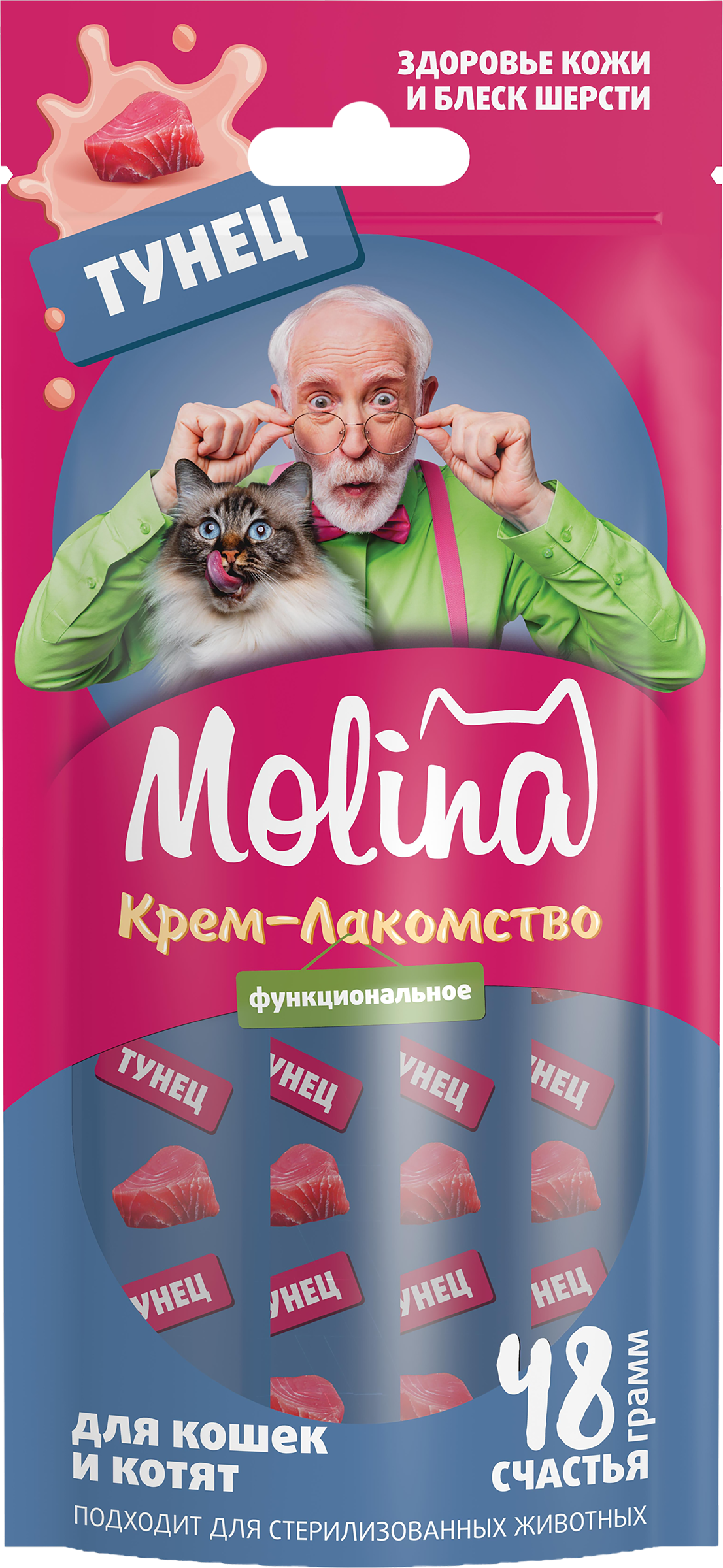 Изображение товара Лакомство MOLINA для кошек с тунцом, 48 г - для здоровья кожи и блестящей шерсти