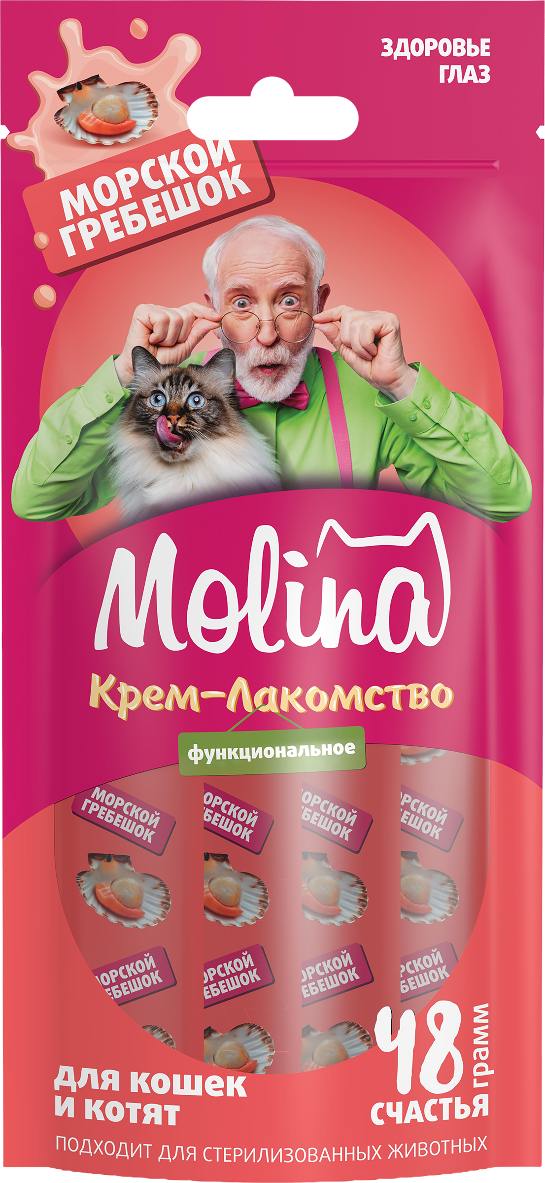 Изображение товара Лакомство для кошек MOLINA с морским гребешком, для здоровья глаз, 48г