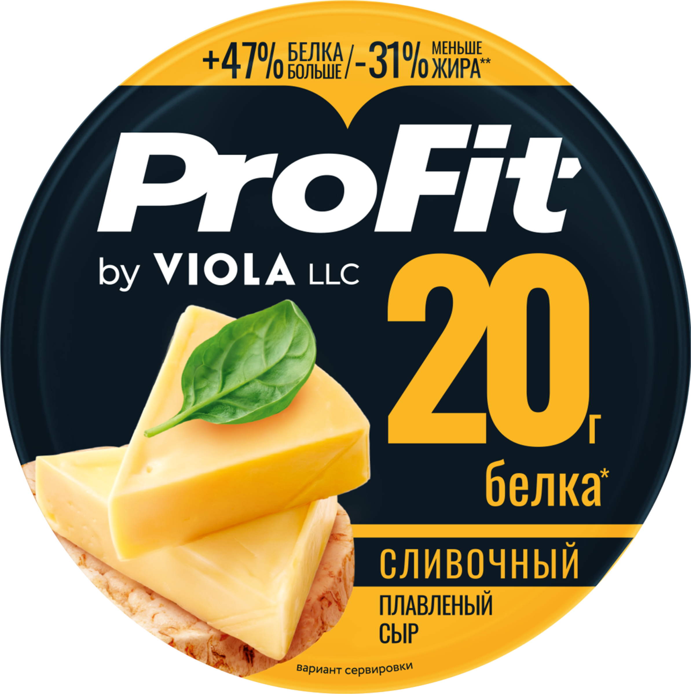 Изображение товара Сыр плавленый VIOLA ProFit Сливочный высокобелковый, без змж, 130г