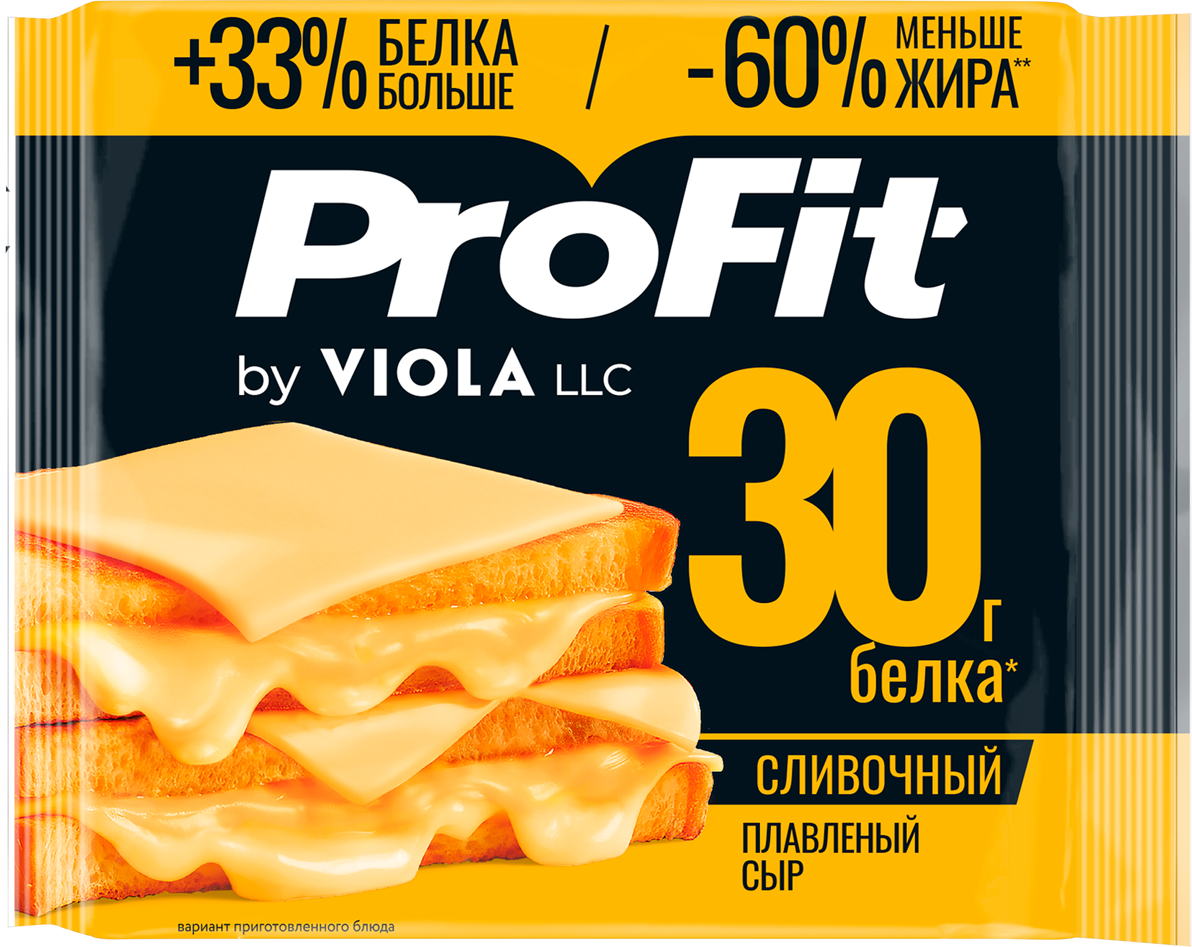 Изображение товара Сыр плавленый VIOLA ProFit Сливочный высокобелковый 140 г