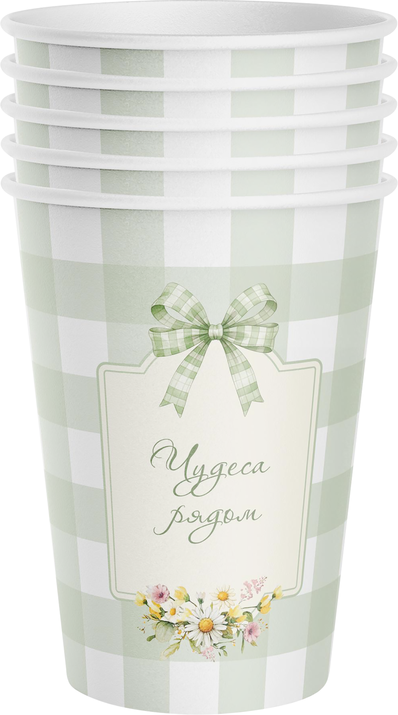 Изображение товара Стаканы бумажные CITY HOME TRADE Пасха 250мл, зеленые, Арт. CUP250, 6шт