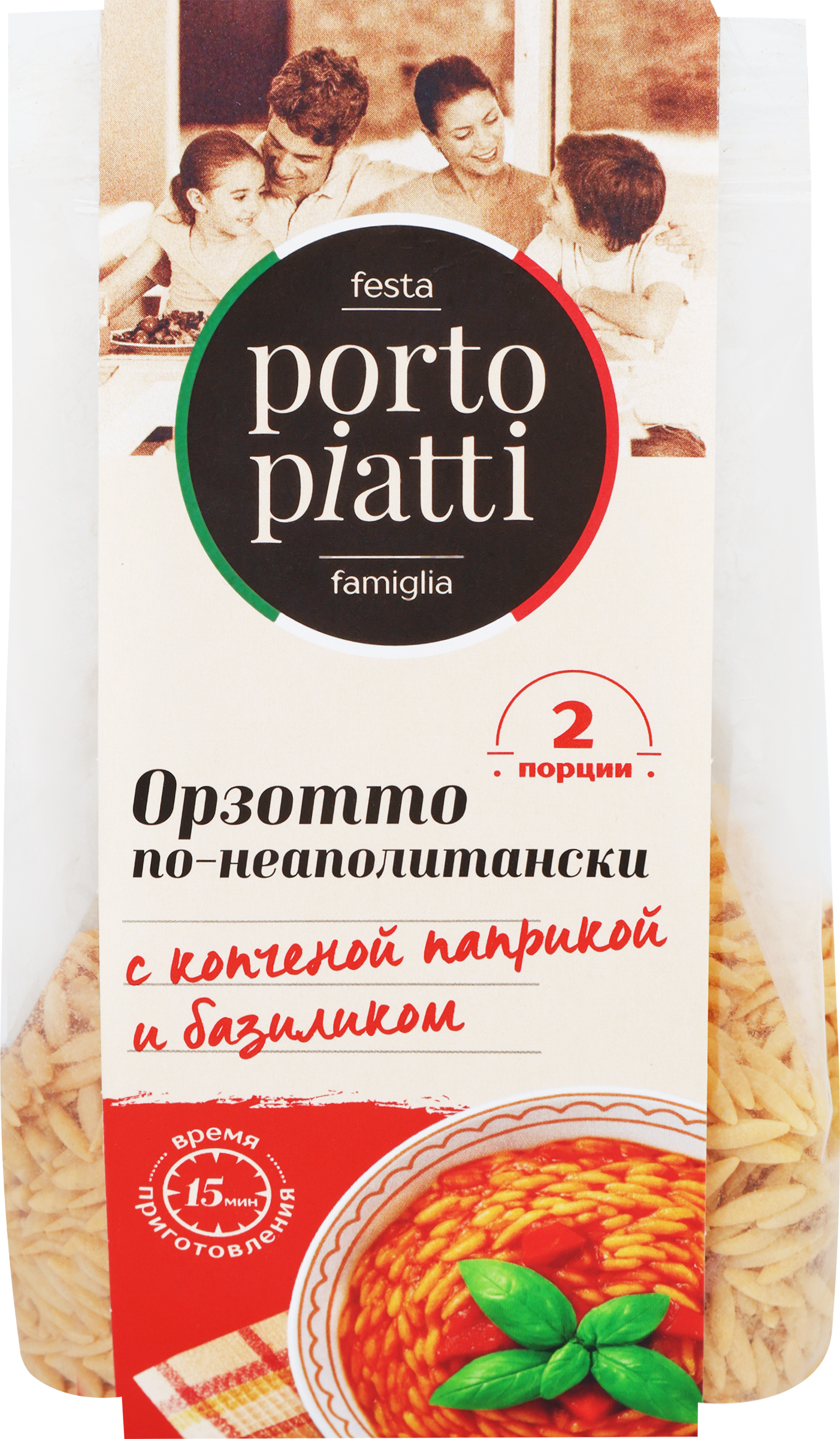 Изображение товара Гарнир PORTO PIATTI Орзотто По-неаполитански, с копченой паприкой и базиликом, 180г