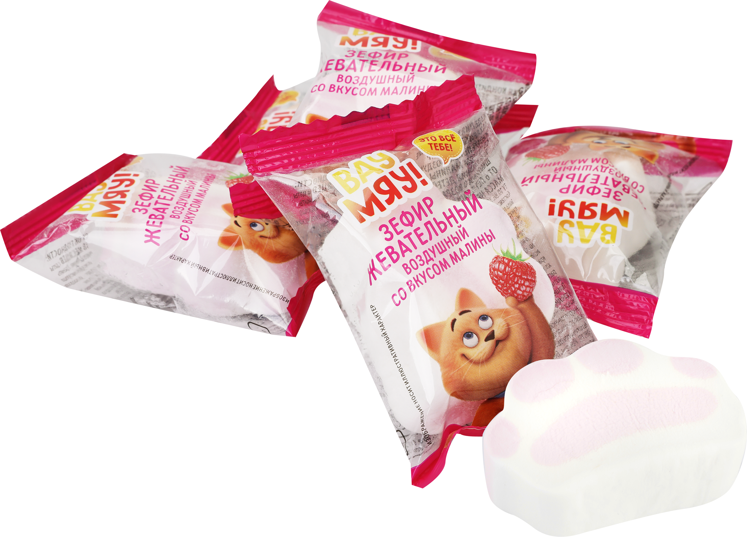 Изображение товара Зефир ВАУ МЯУ! жевательный воздушный со вкусом малины, весовой