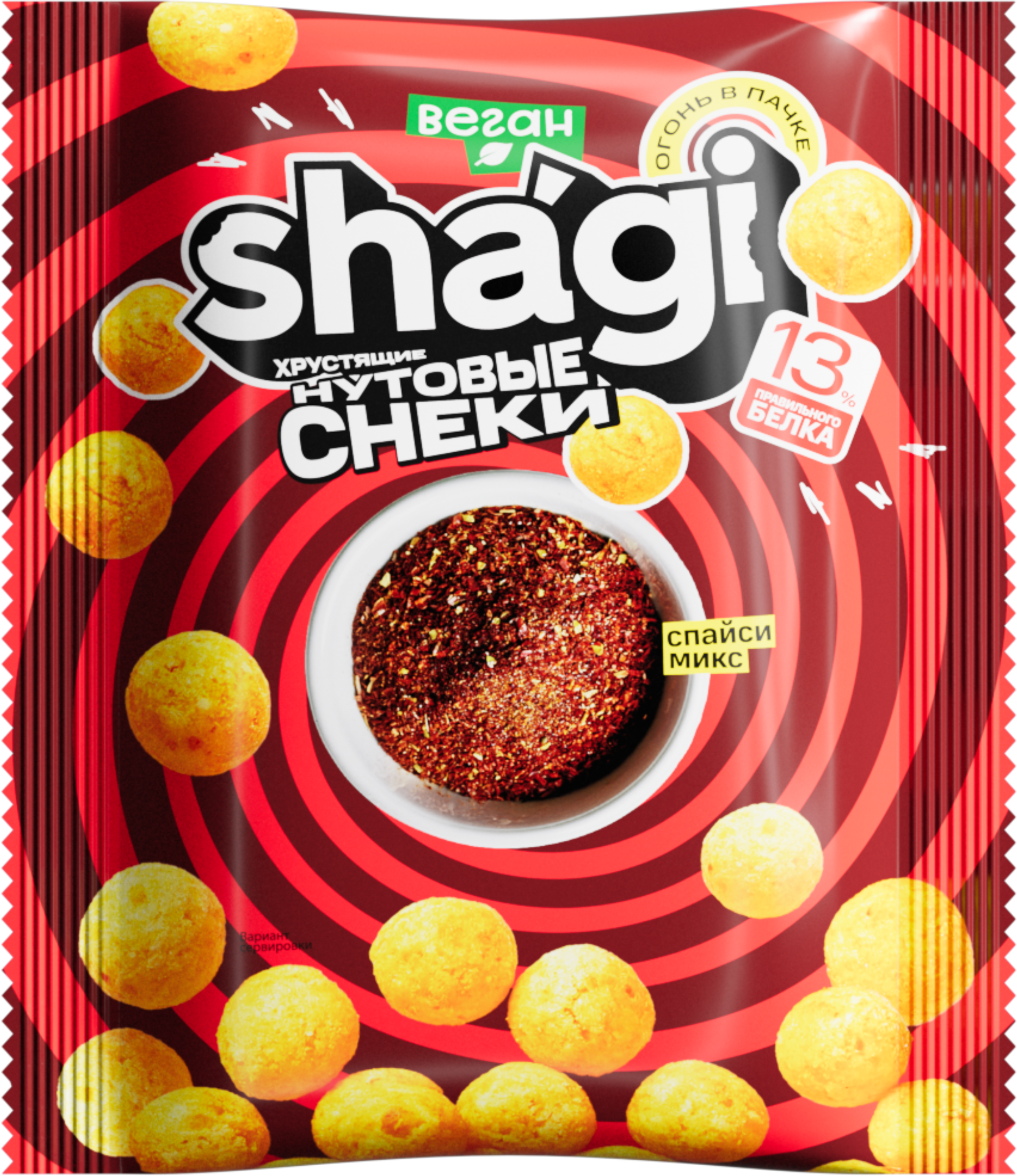 Изображение товара Снэки нутовые SHAGI со вкусом спайси микс, 50г