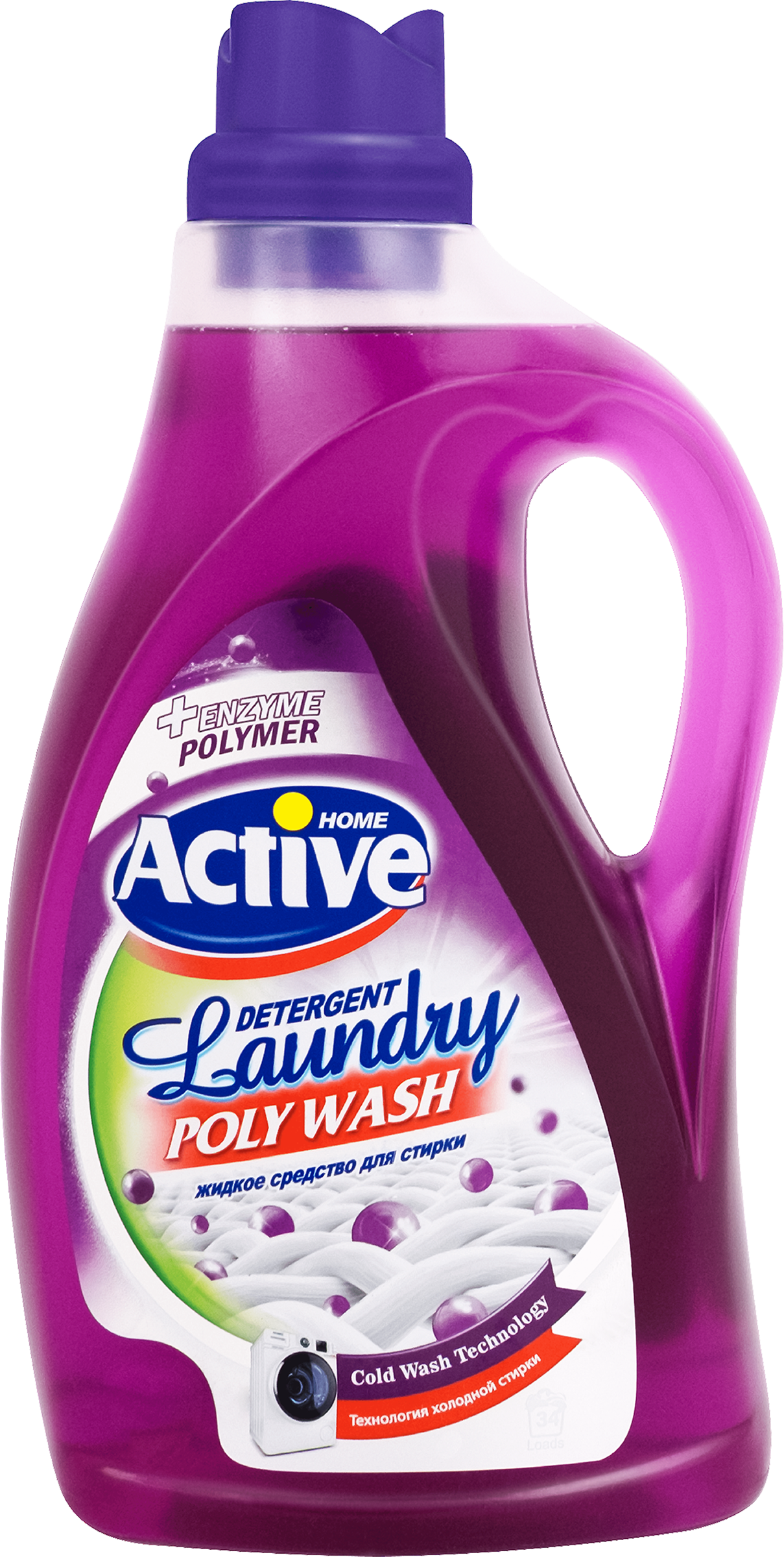 Изображение товара Гель для стирки ACTIVE для всех видов тканей, 2.5л