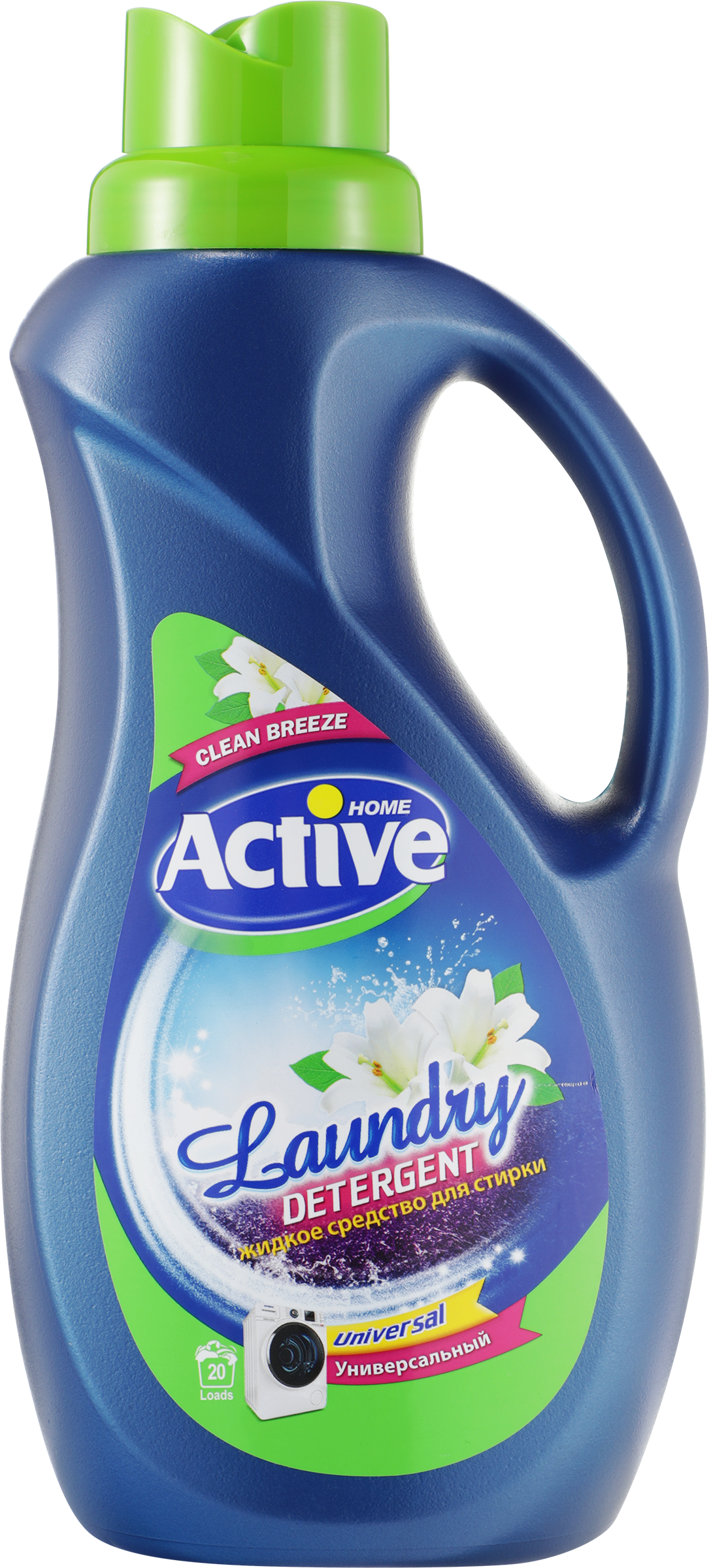 Изображение товара Гель ACTIVE для стирки всех тканей, 895036, 474.99 руб