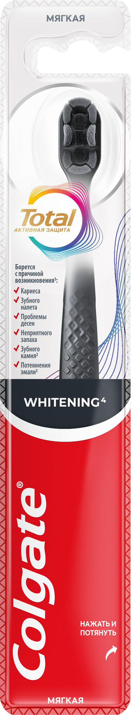 Изображение товара Зубная щетка COLGATE Total Whitening мягкой жесткости