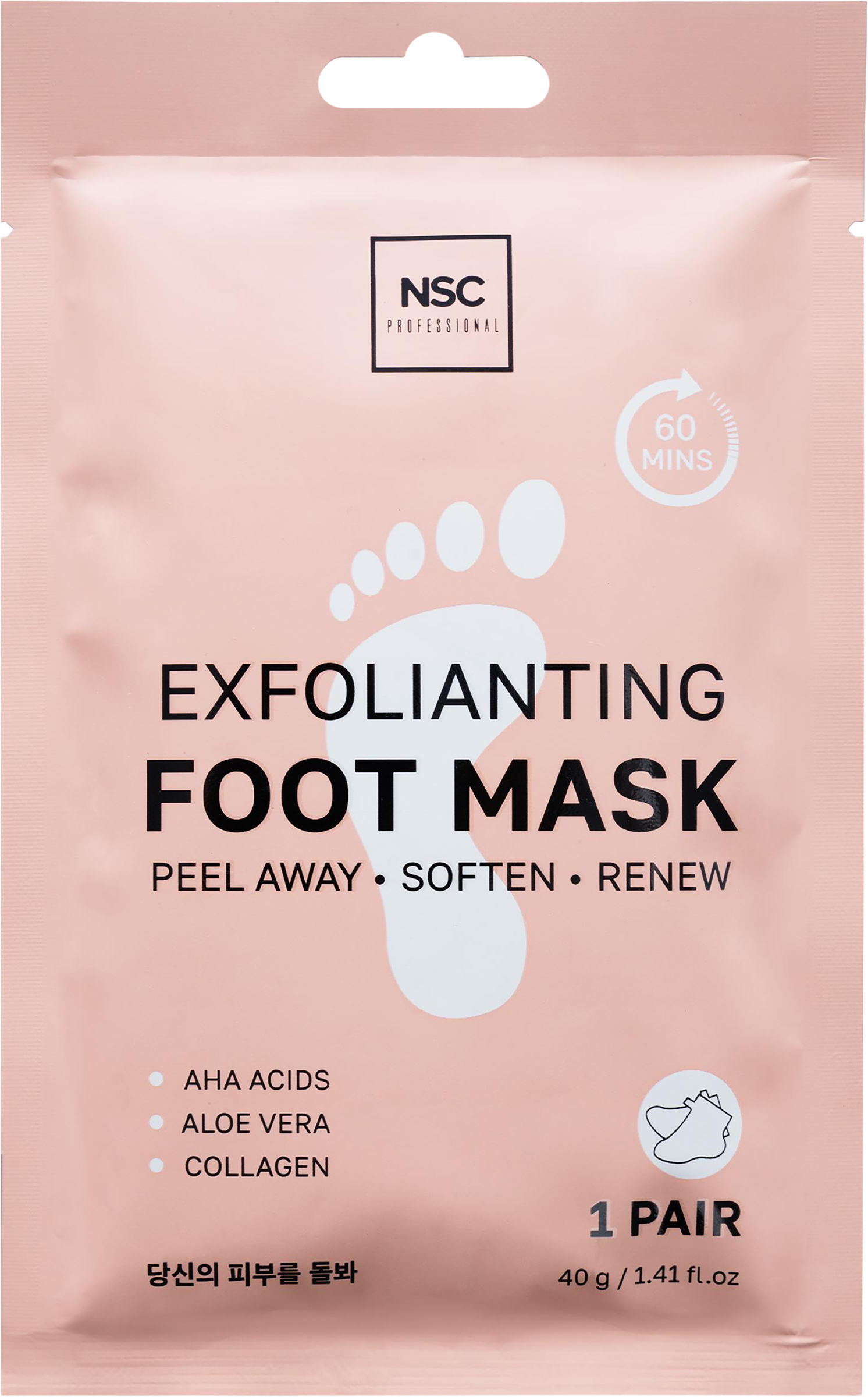 Изображение товара Маска NAME SKIN CARE Professional отшелушивающая для ног Изображение товара Маска NAME SKIN CARE Professional отшелушивающая для ног