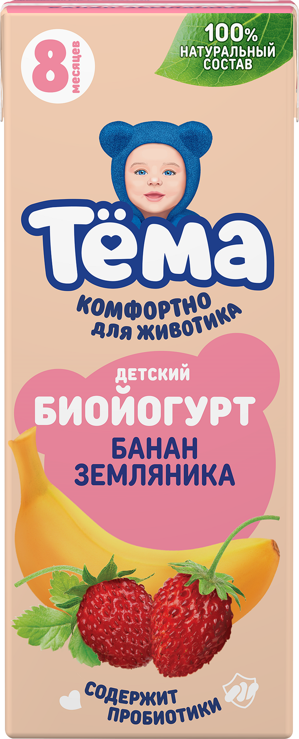 Изображение товара Биойогурт детский ТЕМА Банан, земляника 2,5%, без змж, 210г