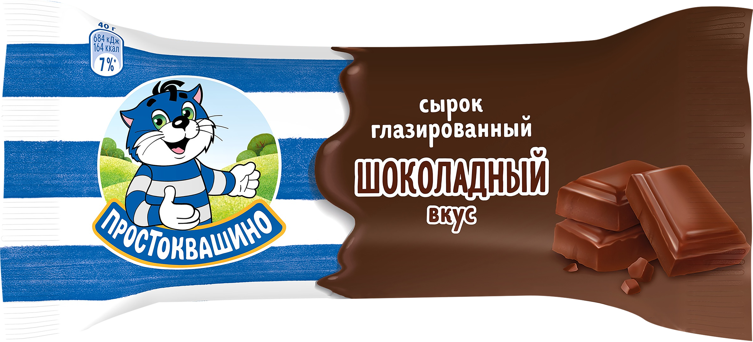 Изображение товара Сырок глазированный ПРОСТОКВАШИНО с какао с шоколадным вкусом 23%, без змж, 40г