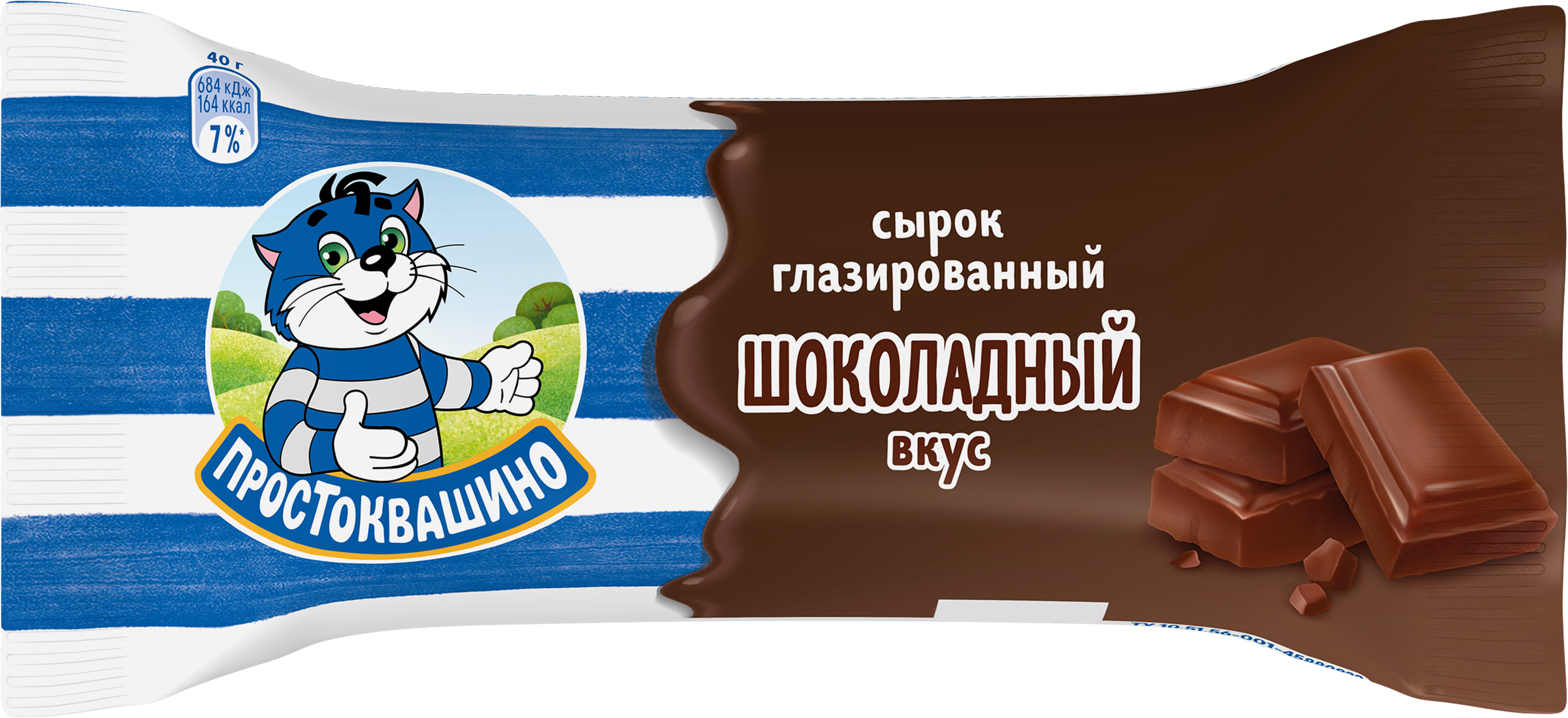 Изображение товара Сырок глазированный ПРОСТОКВАШИНО с какао с шоколадным вкусом 23%, без змж, 40г