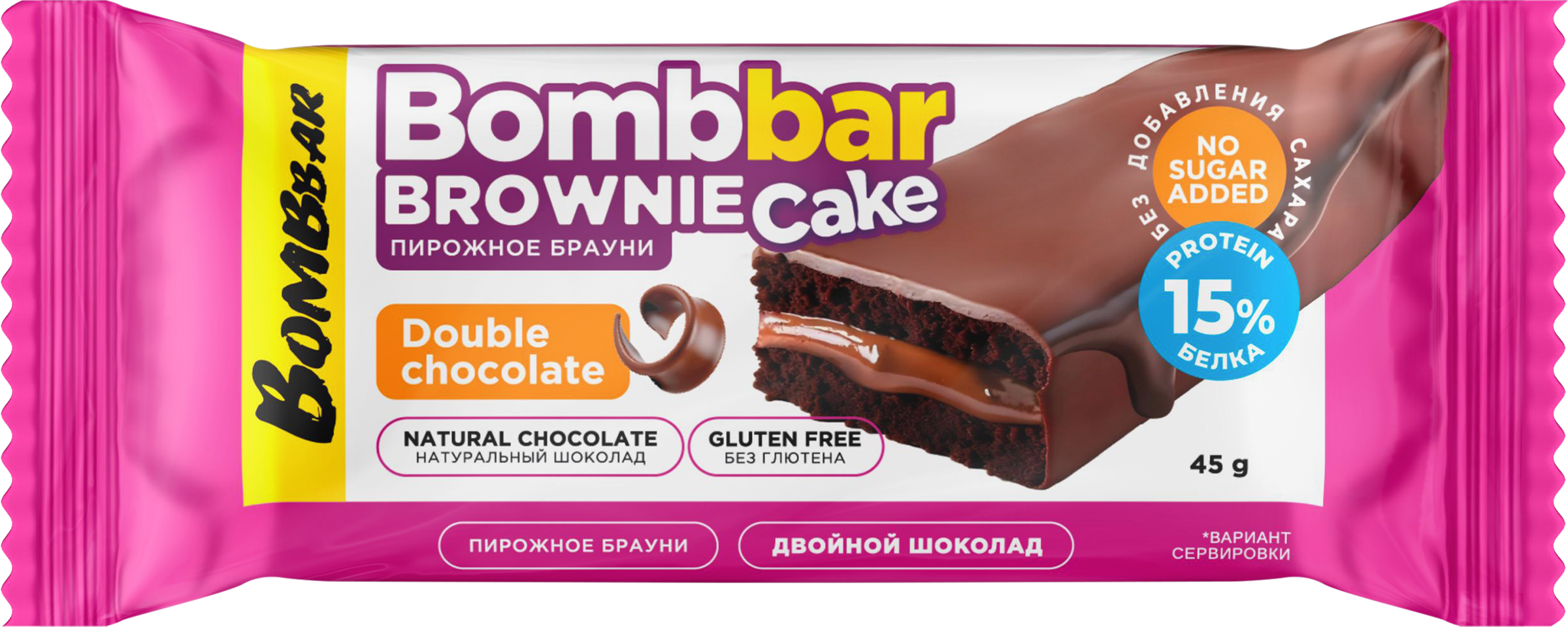 Изображение товара Пирожное протеиновое BOMBBAR со вкусом брауни двойной шоколад, 45г
