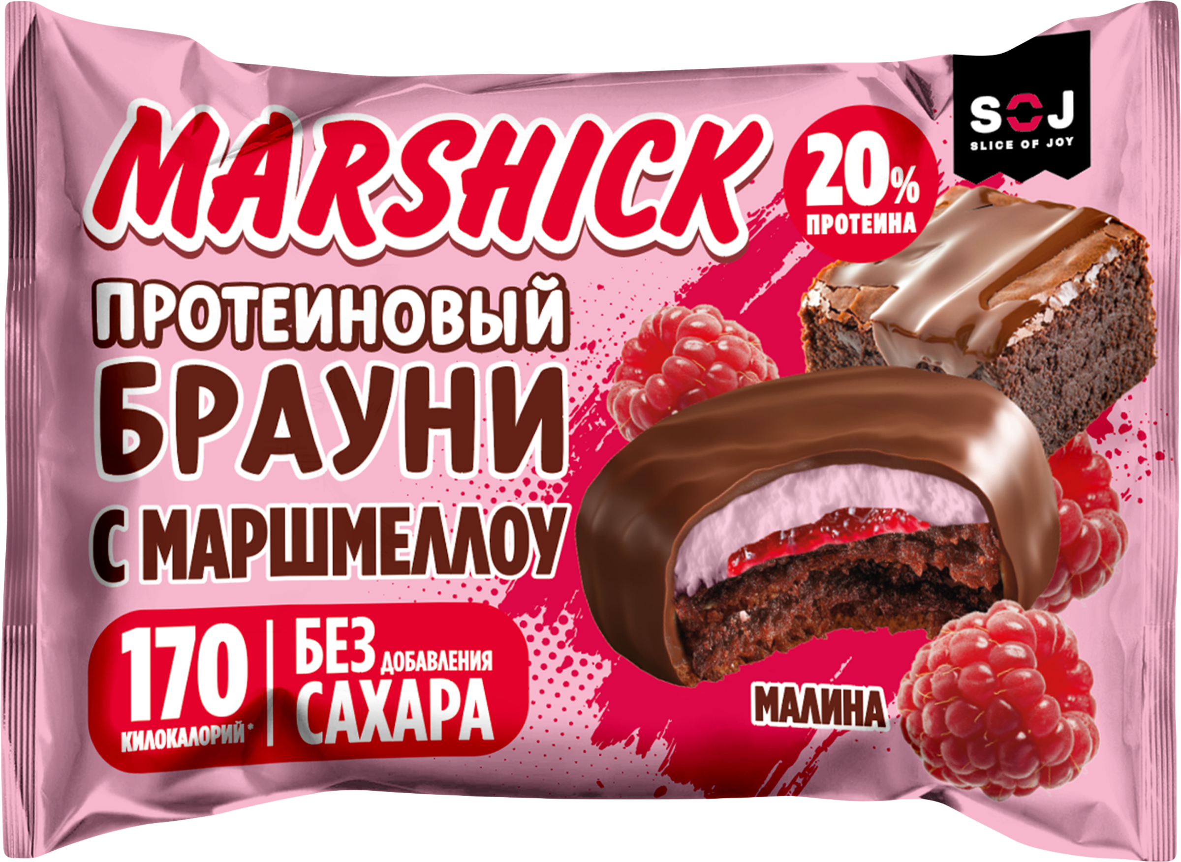 Изображение товара Печенье SOJ Marshick с малиной, глазированное без сахара