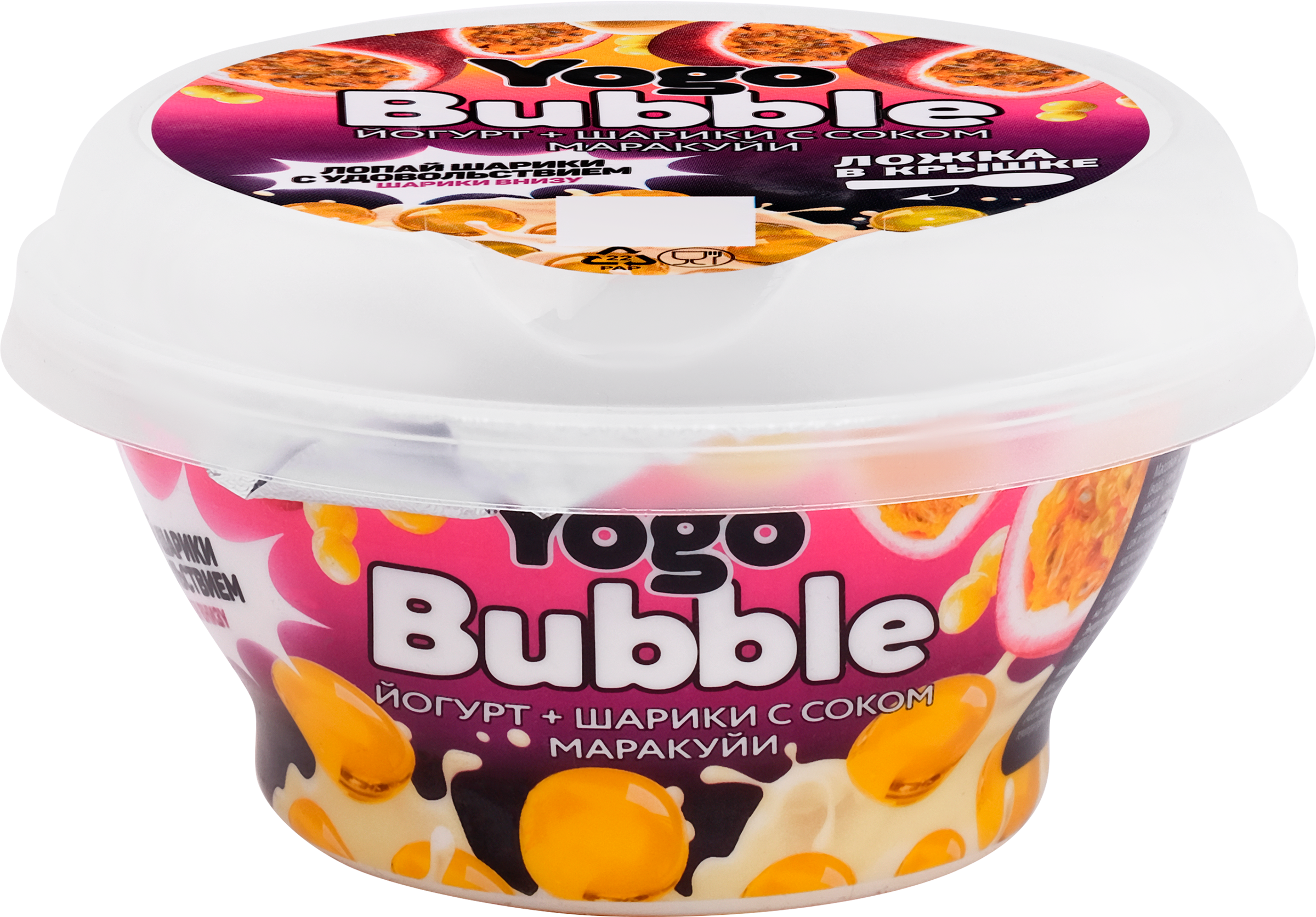 Изображение товара Йогурт МОЛОЧНЫЙ МИР Yogo Bubble с шариками и соком маракуйи 1,5%, без змж, 120г Изображение товара Йогурт МОЛОЧНЫЙ МИР Yogo Bubble с шариками и соком маракуйи 1,5%, без змж, 120г