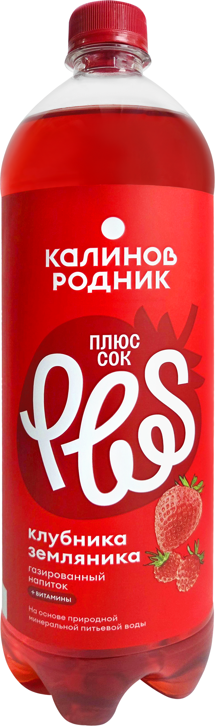 Изображение товара Напиток КАЛИНОВ РОДНИК Плюс Сок со вкусом Клубника и Земляника сильногазированный, 1л