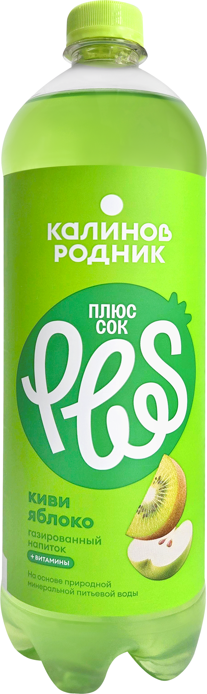 Изображение товара КАЛИНОВ РОДНИК Плюс Сок киви-яблоко сильногазированный 0,5 л