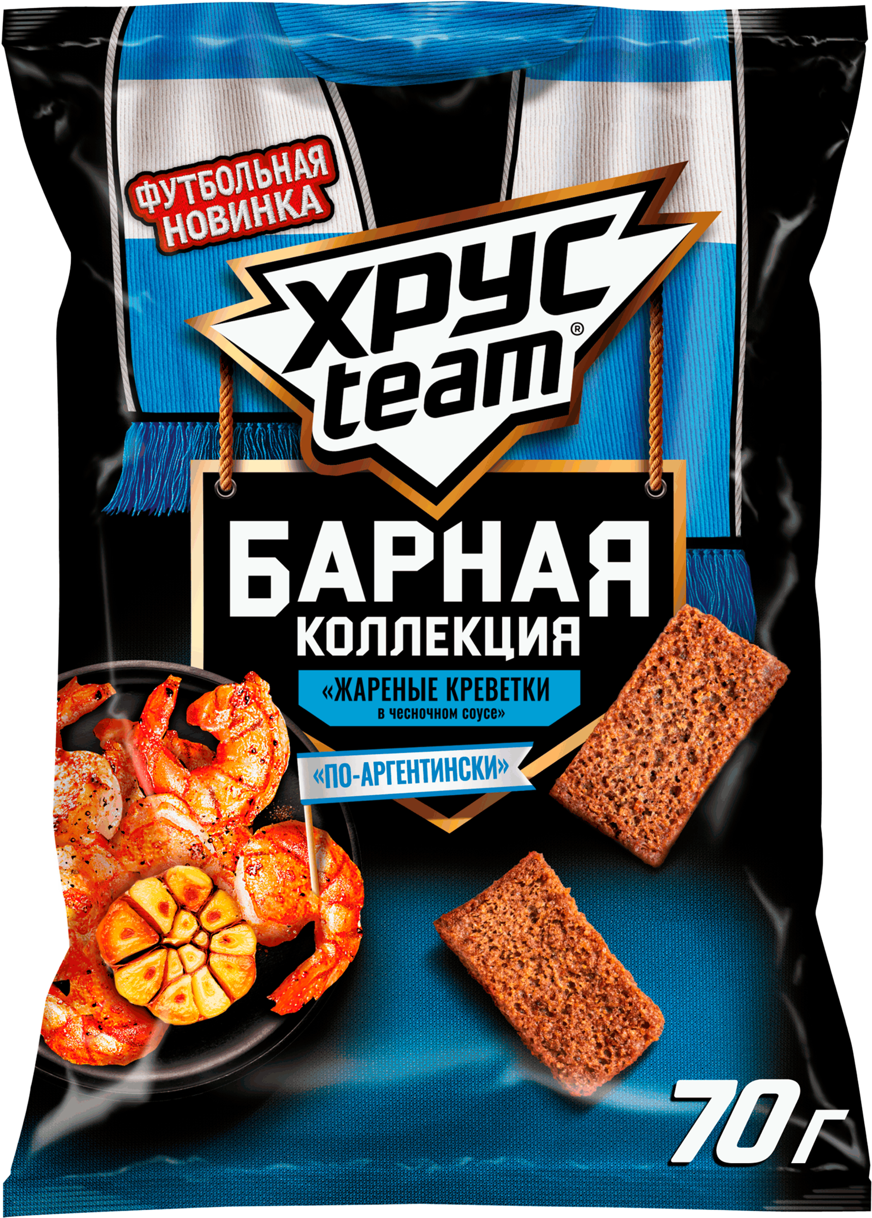 Изображение товара Сухарики ржано-пшеничные ХРУСTEAM со вкусом жареные креветки в чесночном соусе, 70г