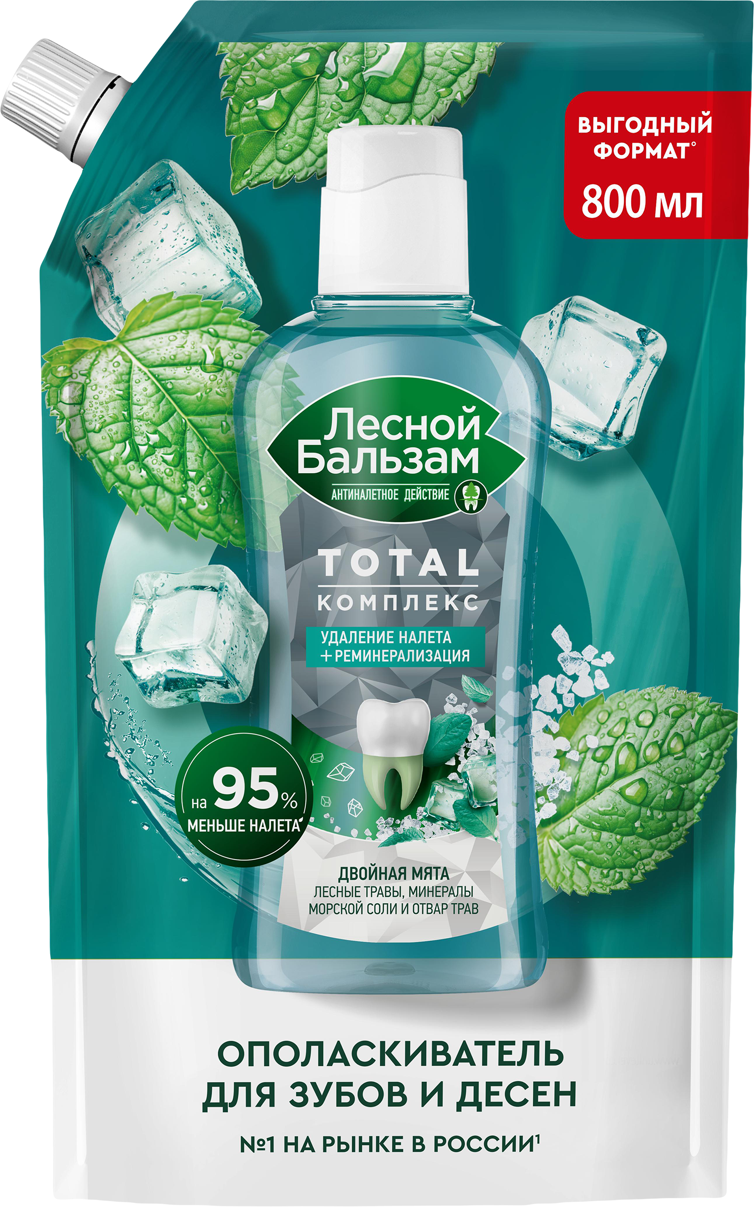 Изображение товара Ополаскиватель для десен ЛЕСНОЙ БАЛЬЗАМ с мятой и экстрактом лесных трав, на отваре трав, 800мл