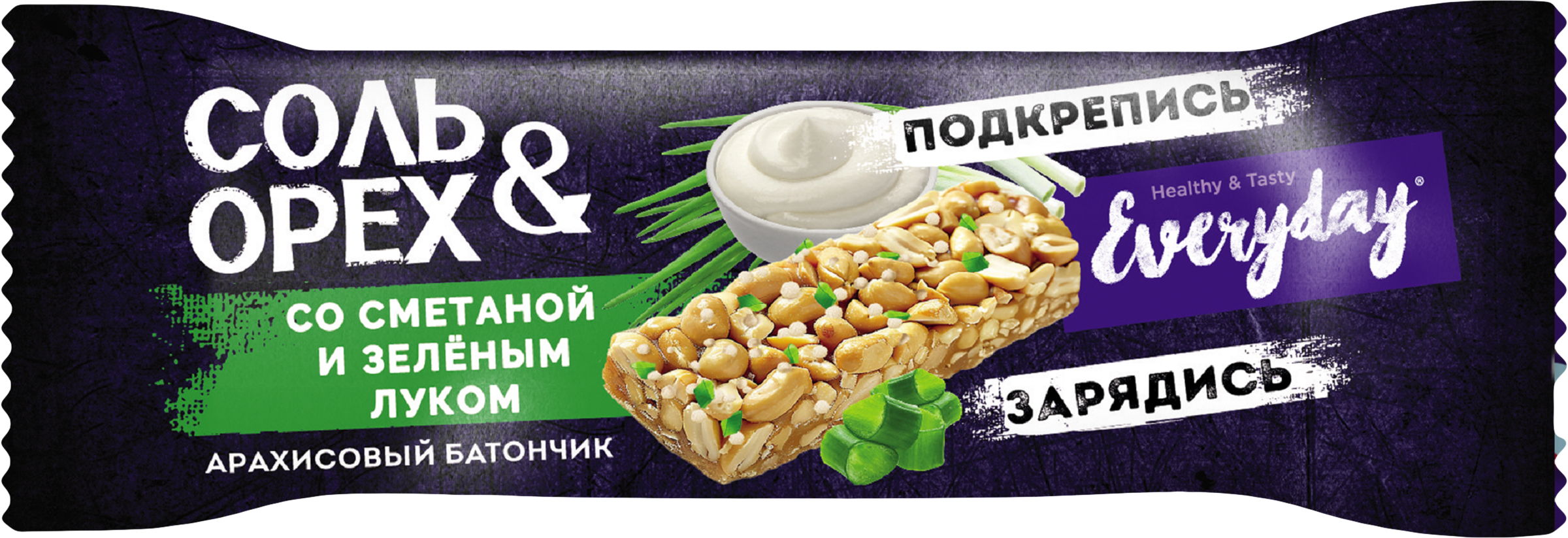 Изображение товара Батончик арахисовый EVERYDAY Соль&Орех, с зеленым луком и сметаной, 40г