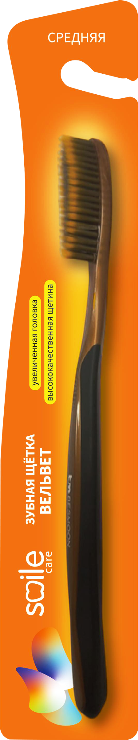 Изображение товара Зубная щетка SMILE CARE Вельвет средней жесткости