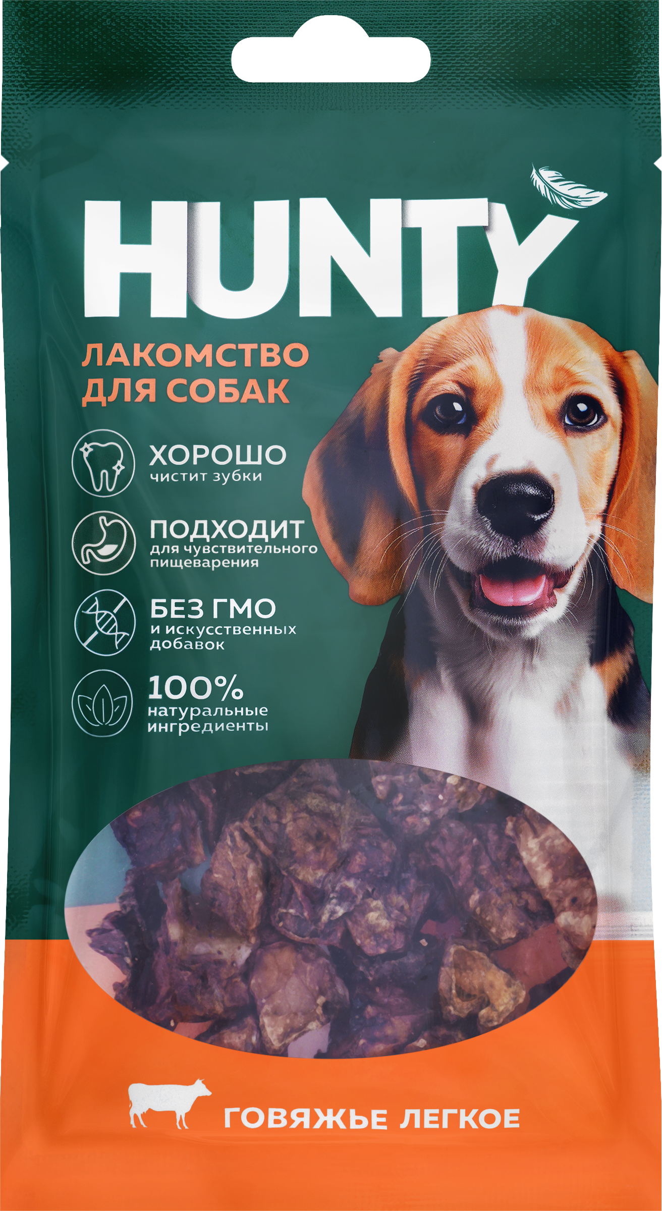 Изображение товара Лакомство HUNTY Говяжье легкое - вкусная подпитка для взрослых собак