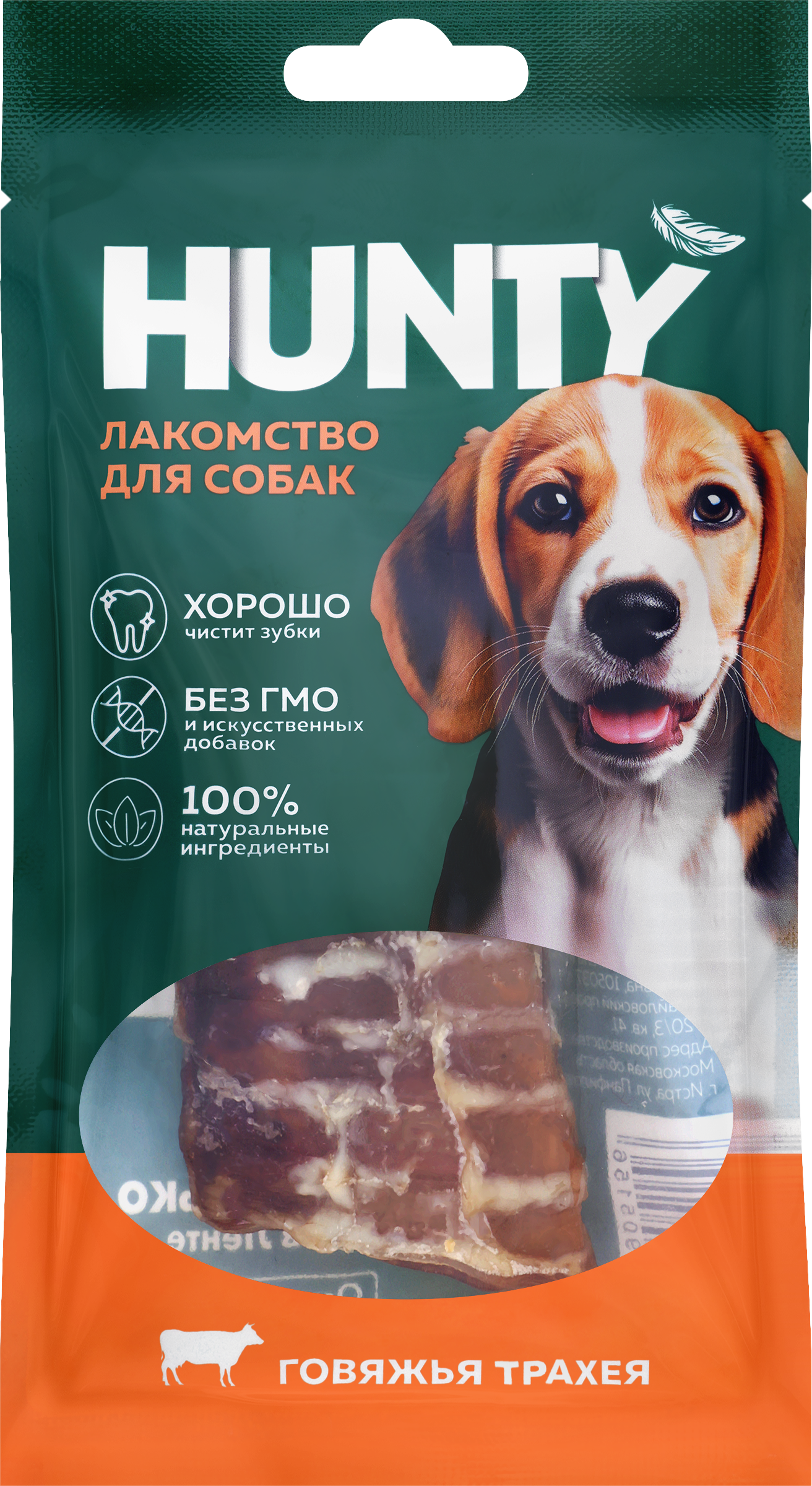 Изображение товара Лакомство для собак HUNTY Говяжья трахея, 50г