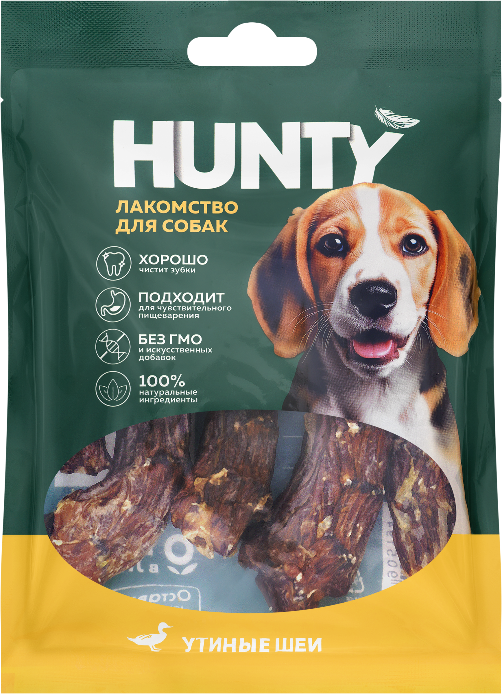 Изображение товара Лакомство для собак HUNTY Утиные шеи, 90г Изображение товара Лакомство для собак HUNTY Утиные шеи, 90г