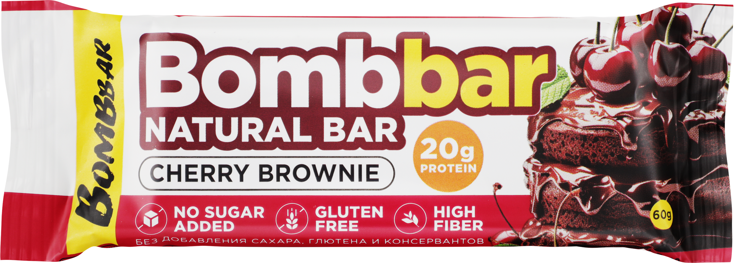 Изображение товара Батончик BOMBBAR Протеиновый вишневый брауни 60г