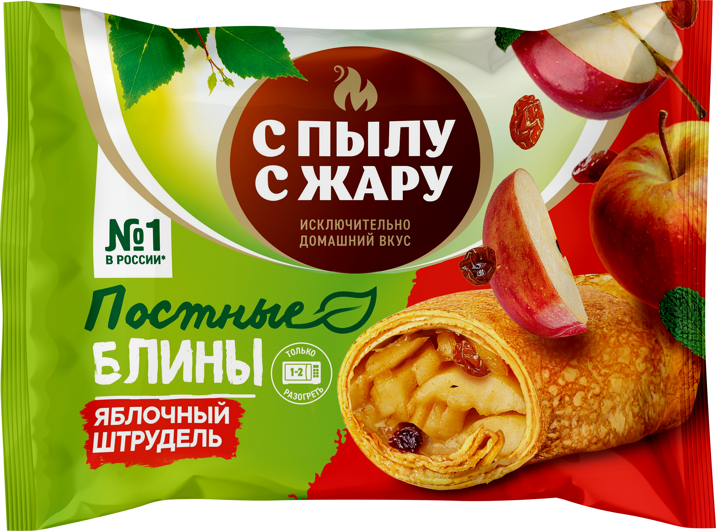 Изображение товара Блины постные С ПЫЛУ С ЖАРУ Яблочный штрудель, 280г