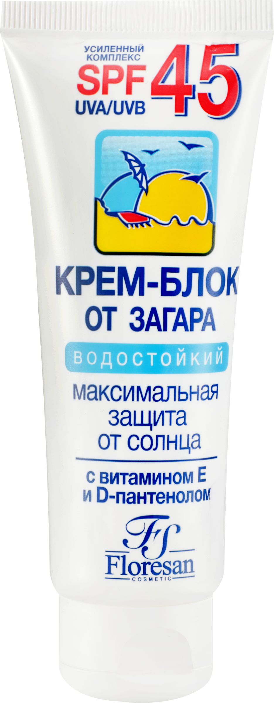 Изображение товара Крем-блок от загара FLORESAN COSMETIC водостойкий SPF45, 60мл
