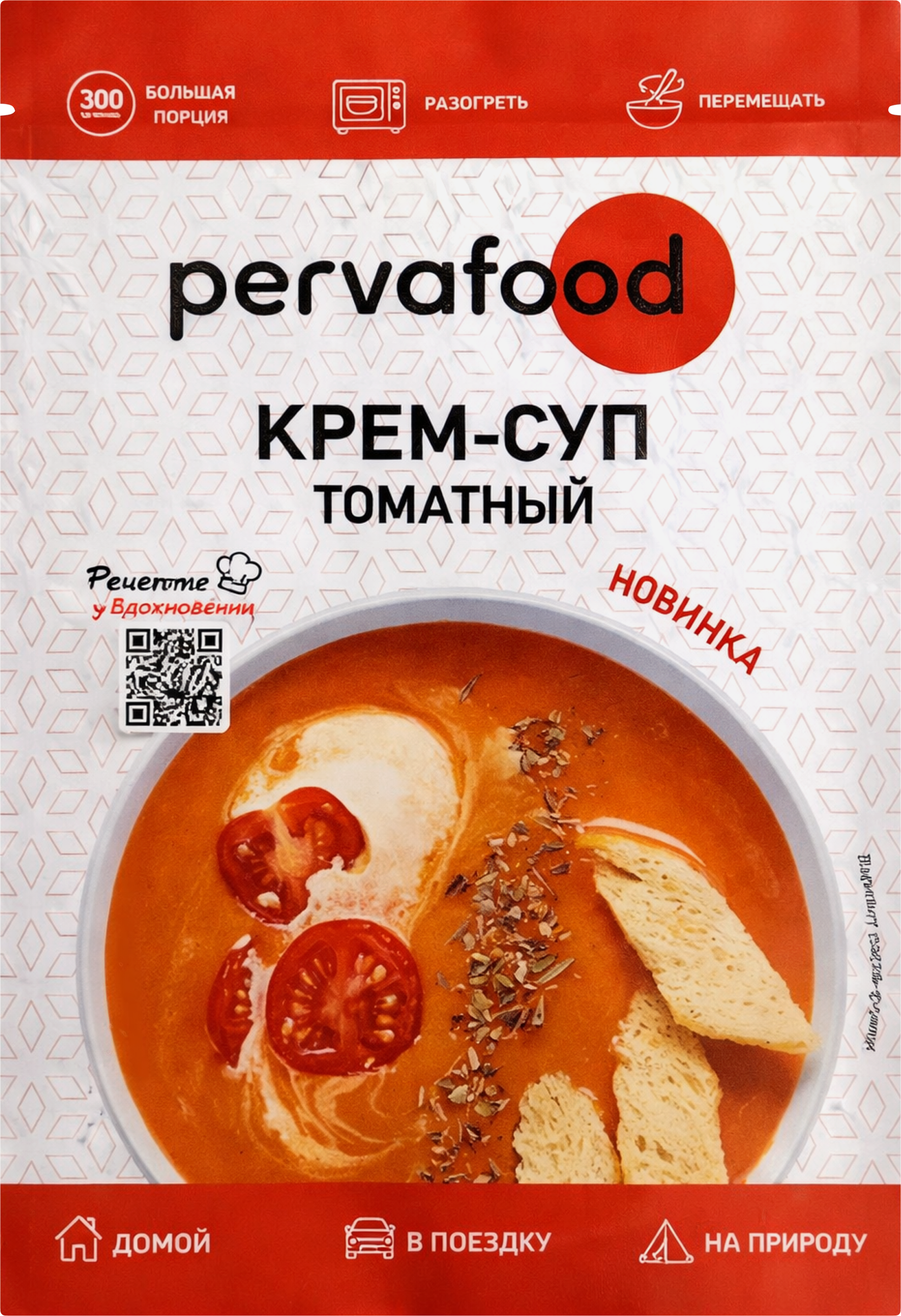 Изображение товара Крем-суп PERVAFOOD Томатный 300г