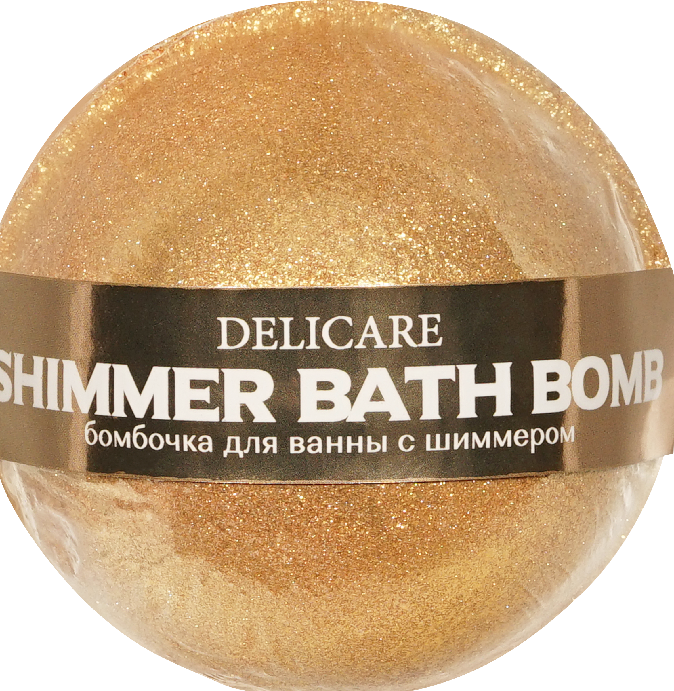 Изображение товара Бомбочка для ванны DELICARE с шиммером, 130г Изображение товара Бомбочка для ванны DELICARE с шиммером, 130г