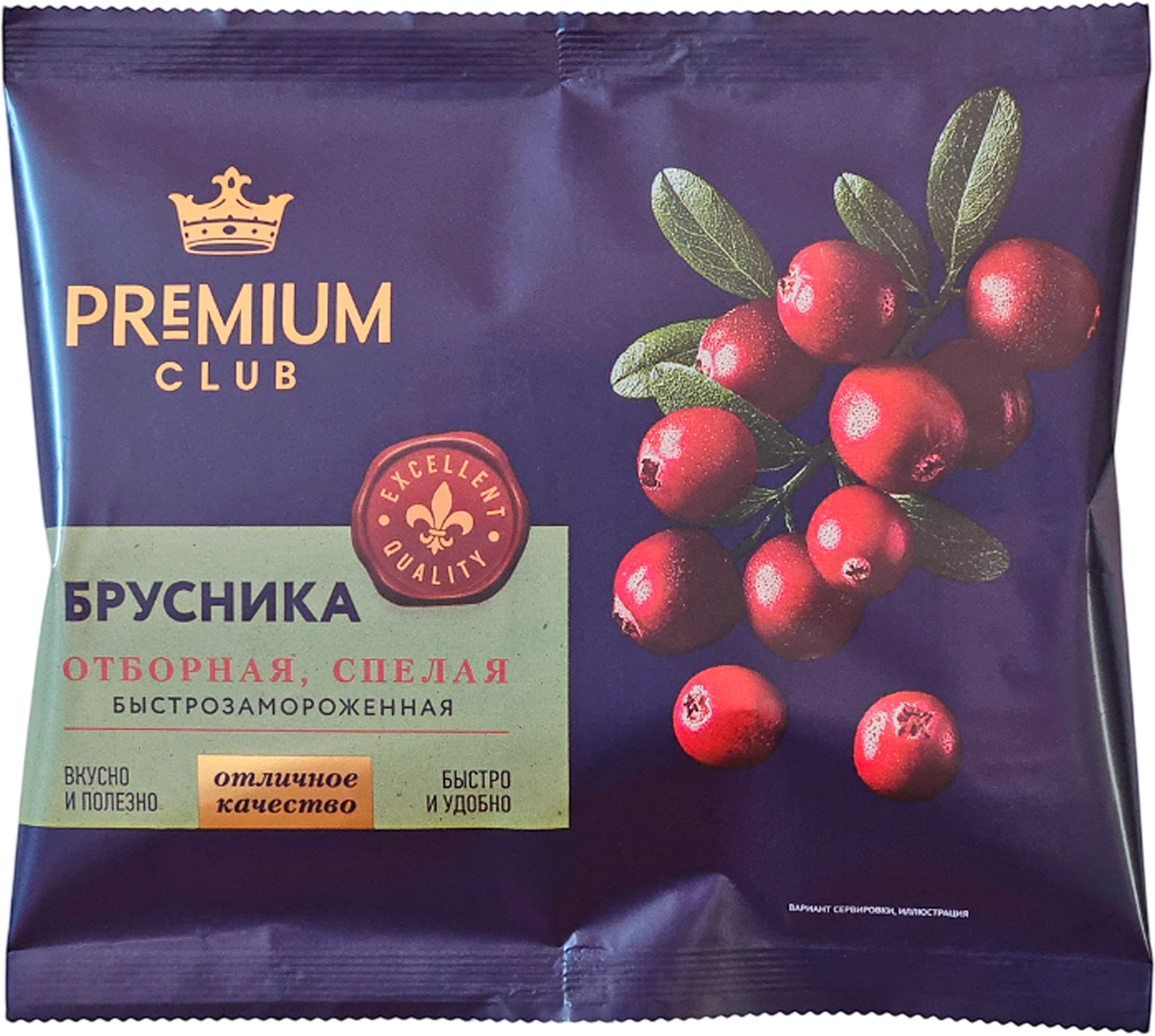 Изображение товара Брусника быстрозамороженная PREMIUM CLUB, 300г