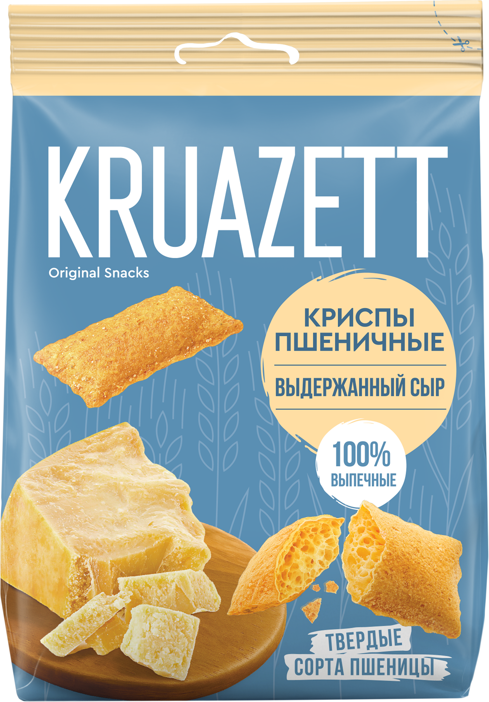Изображение товара Сухарики KRUAZETT Криспы со вкусом сыра, 70г