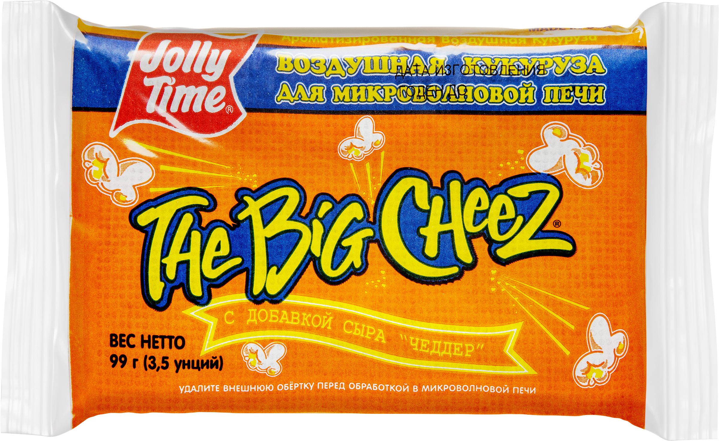 Изображение товара Попкорн JOLLY TIME с сыром чеддер, 99г