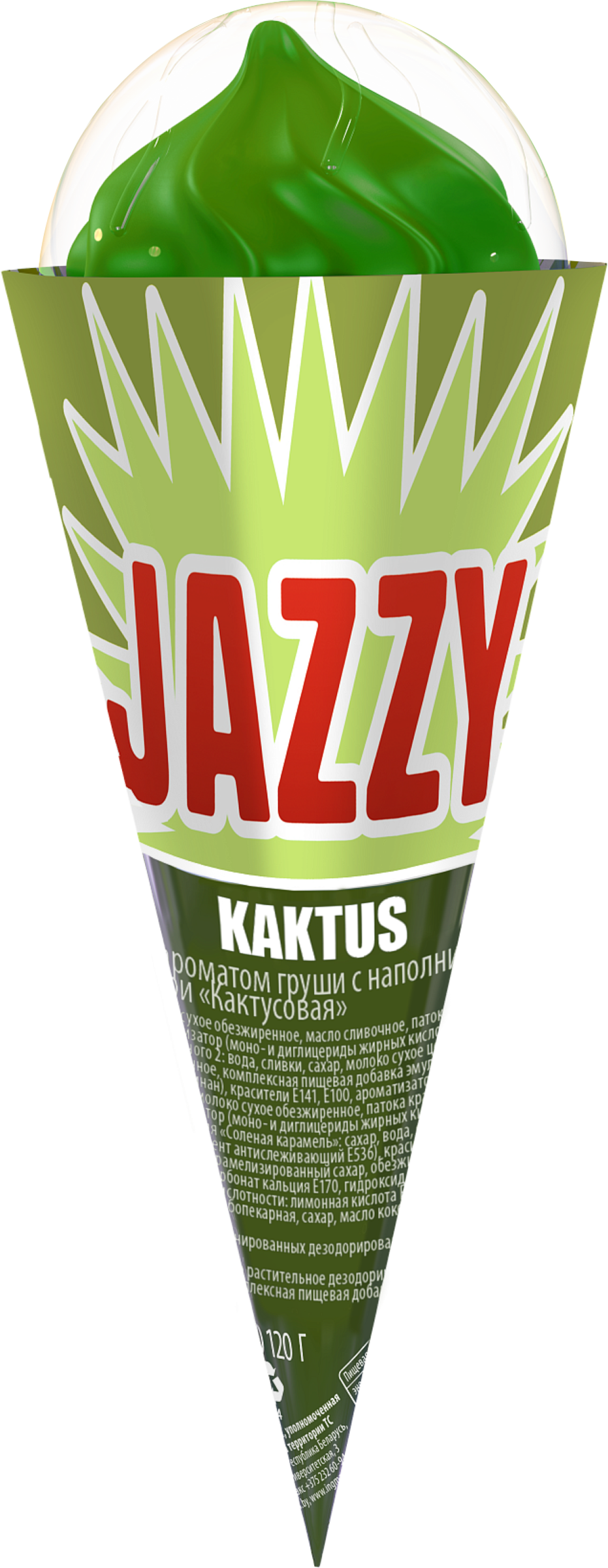 Изображение товара Мороженое ДЖАЗЗИ Кактусовое 8% с соленой карамелью и глазурью, 120 г