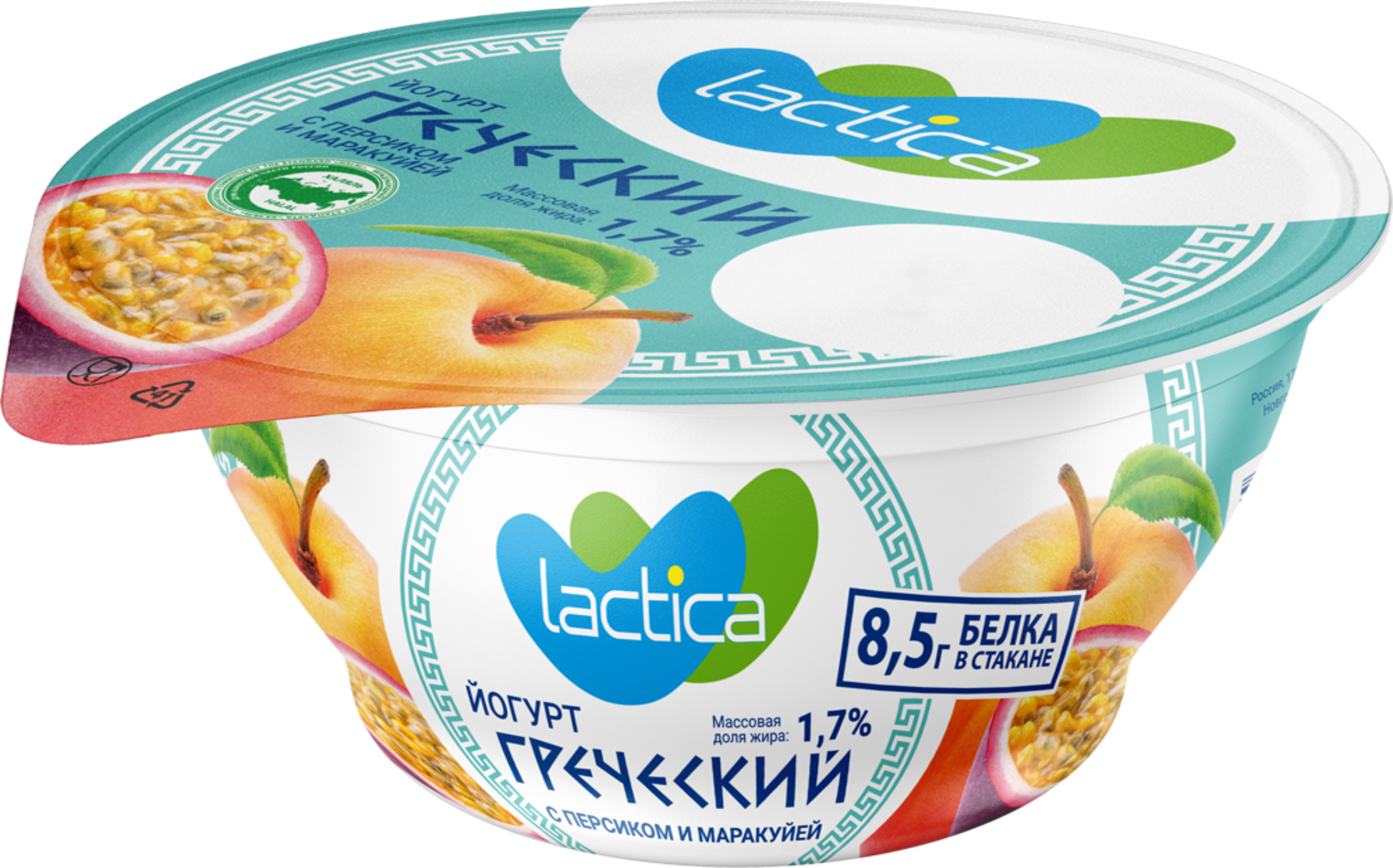 Изображение товара Йогурт LACTICA Греческий с персиком и маракуйей 1,7% двухслойный, без змж, 130г