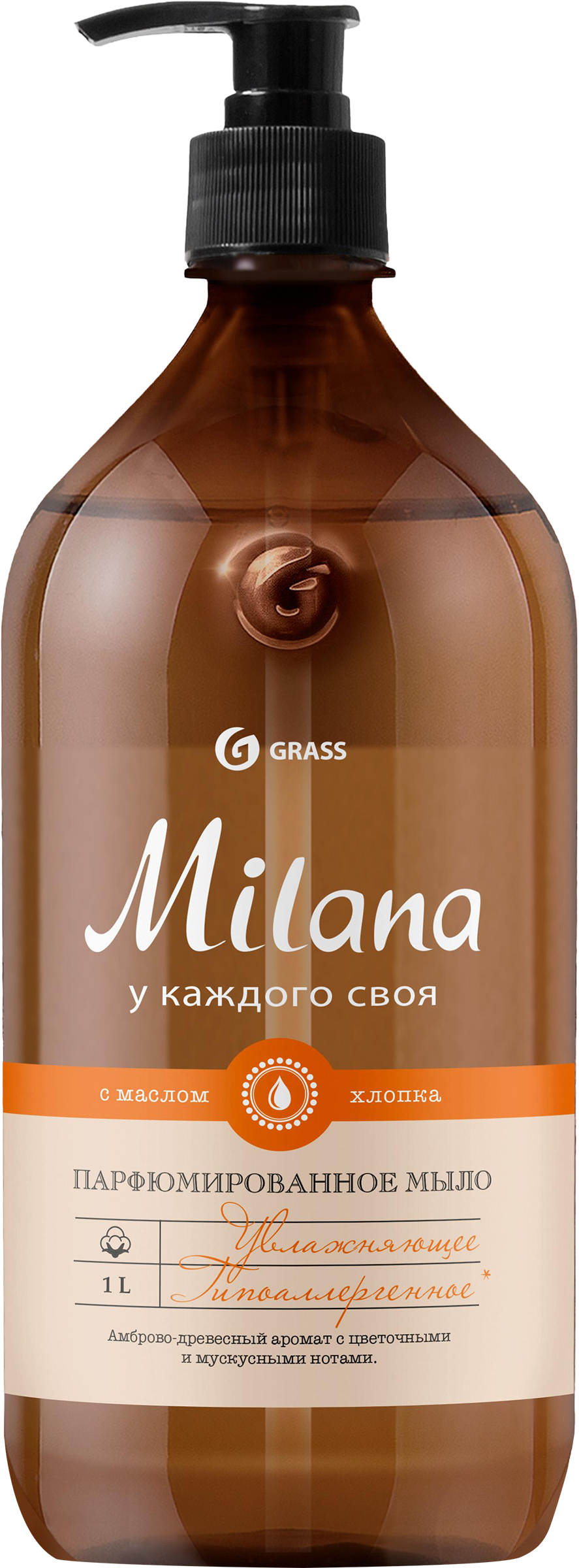 Изображение товара Жидкое мыло GRASS Milana Амбра и пачули 1000 мл