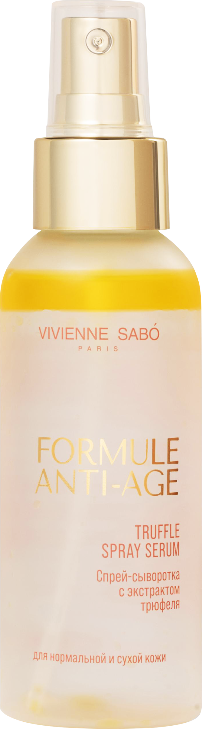 Изображение товара Спрей-сыворотка для лица VIVIENNE SABO Formule Anti-Age с экстрактом трюфеля, 100мл